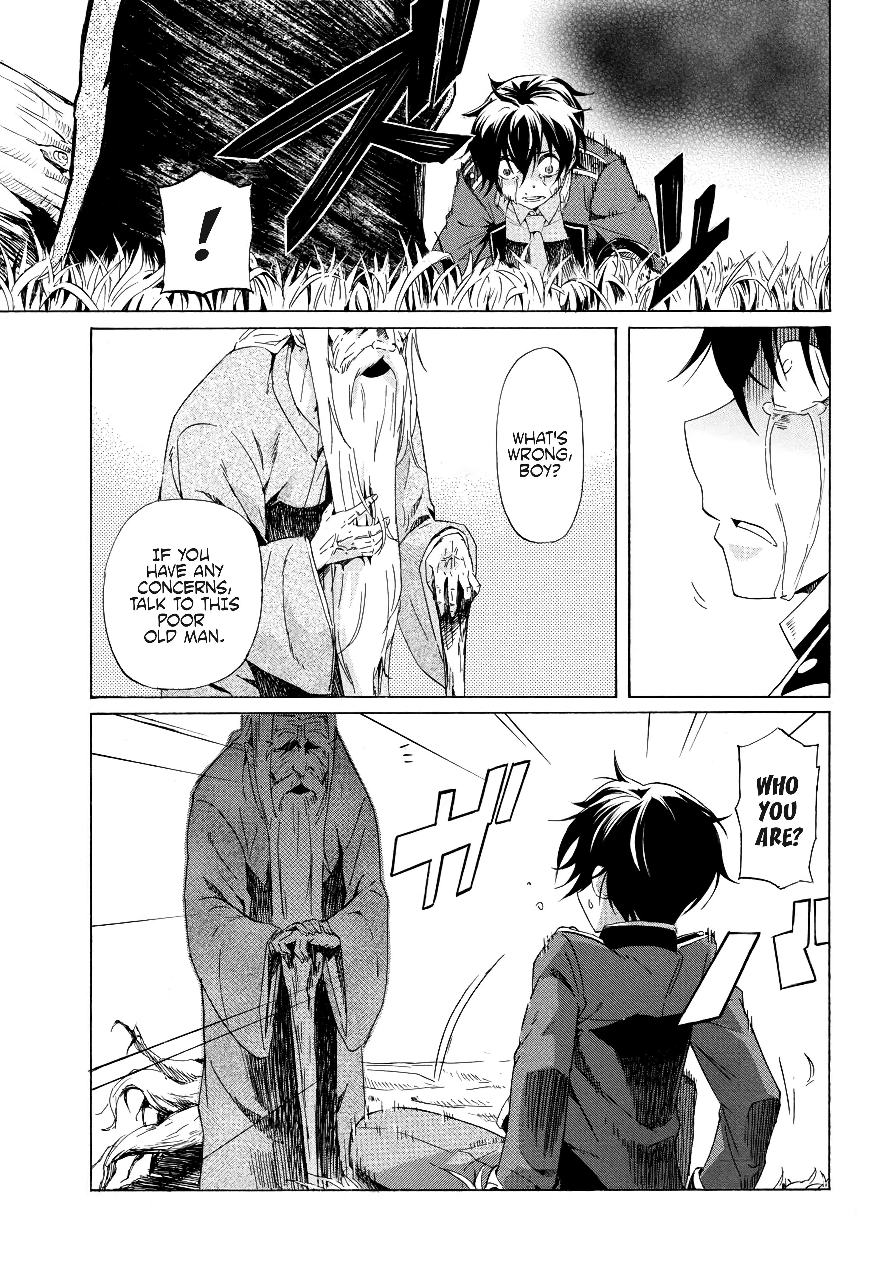 Page 18 of Chapter 1.1