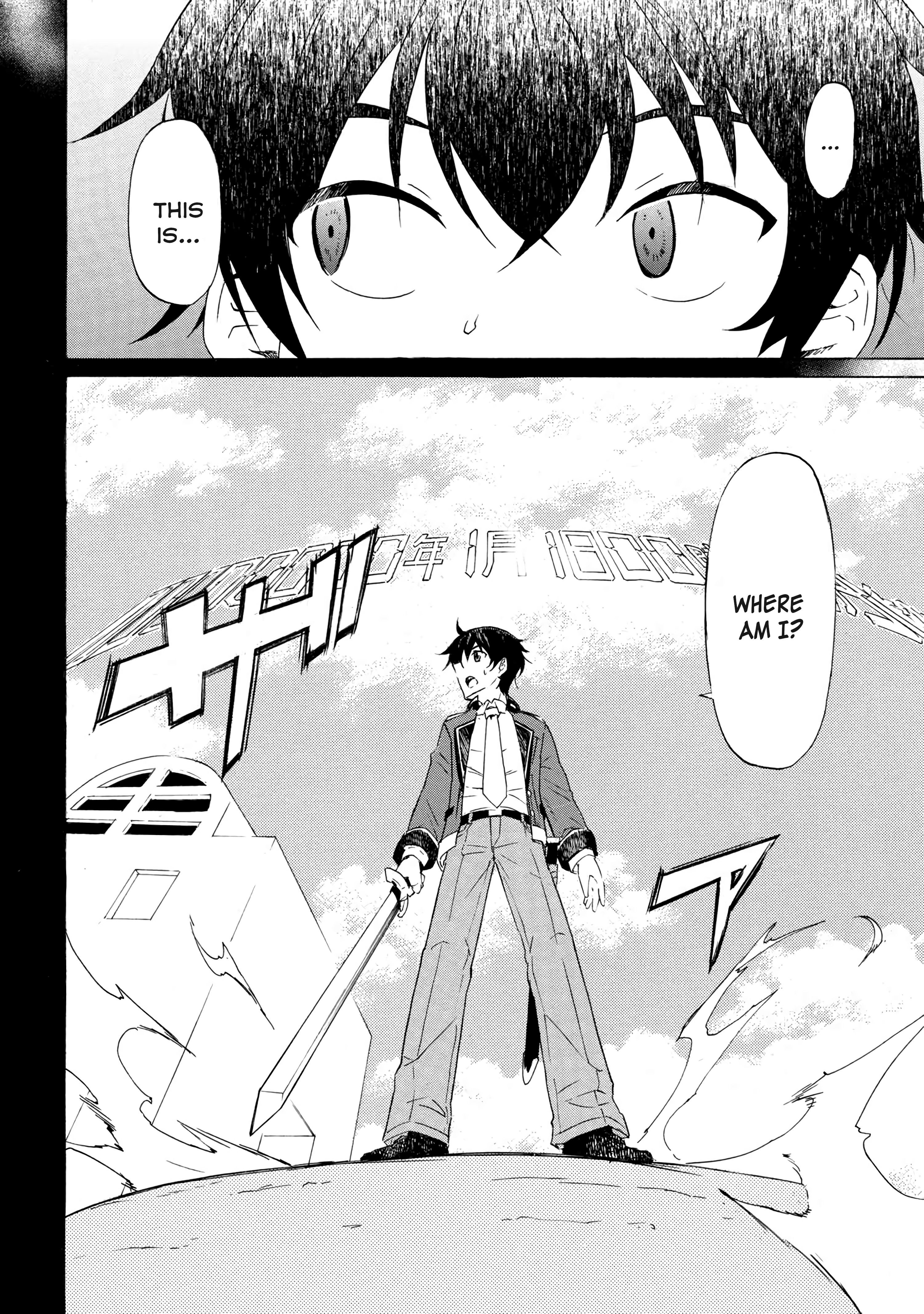 Page 23 of Chapter 1.1