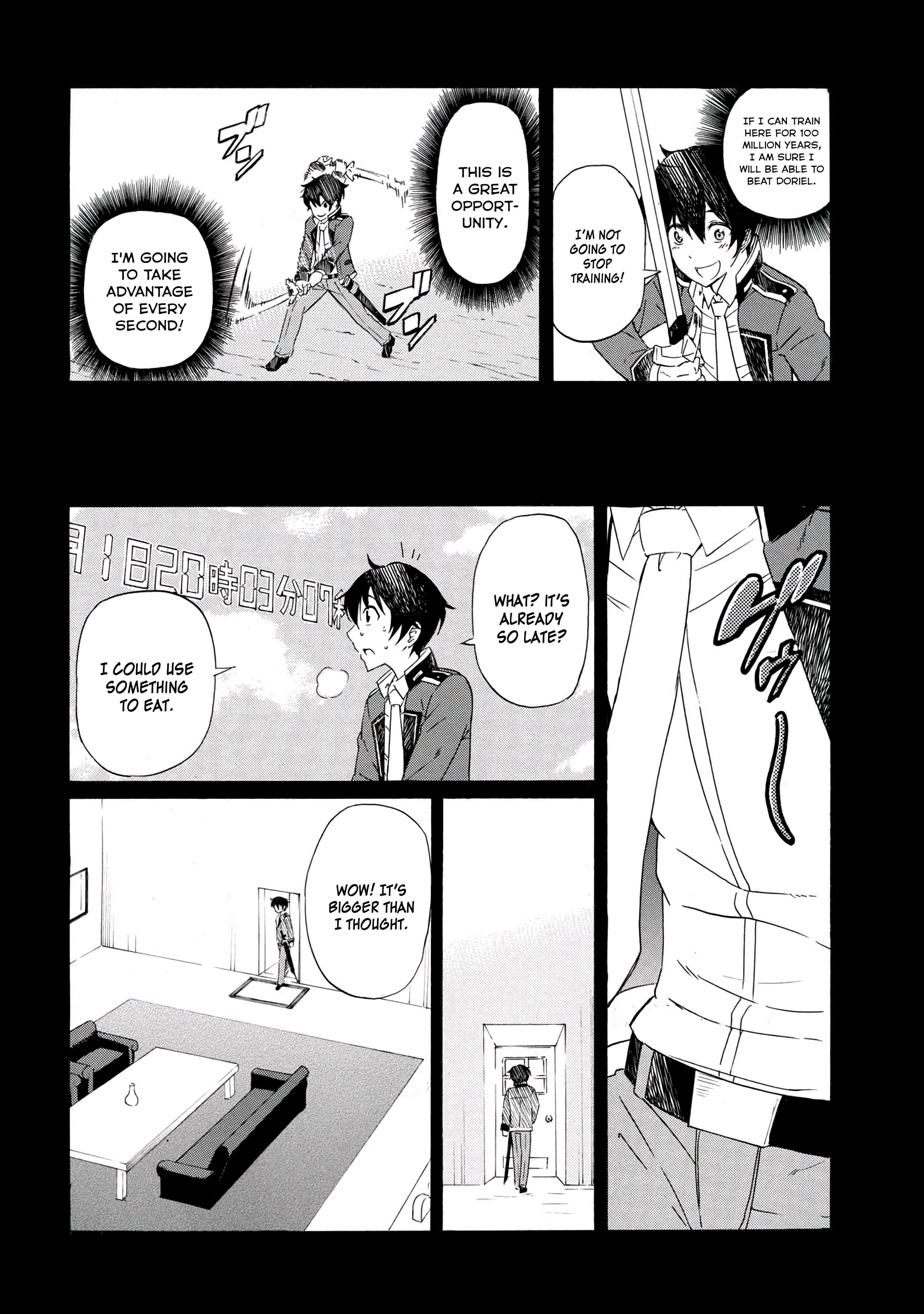 Page 3 of Chapter 1.2