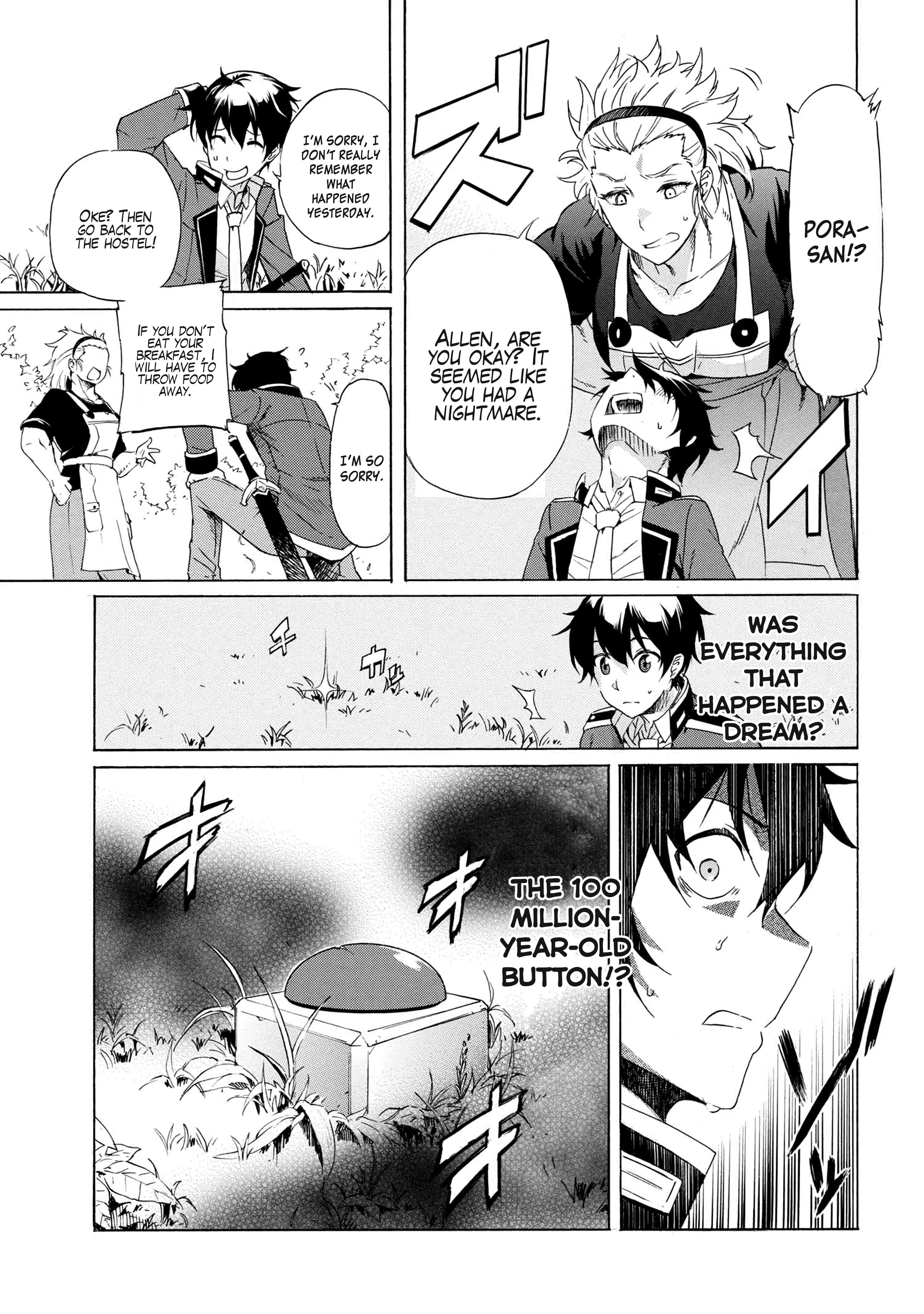 Page 20 of Chapter 1.2