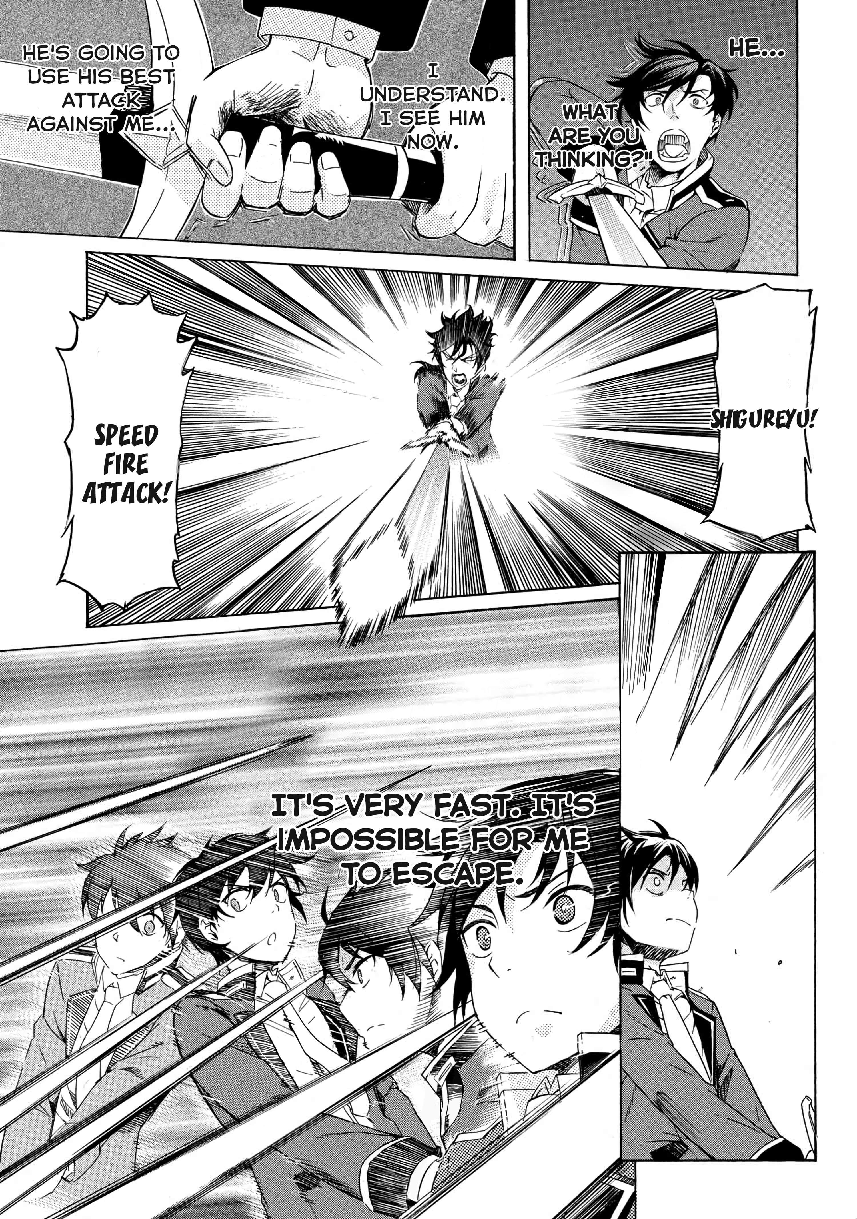 Page 38 of Chapter 1.2