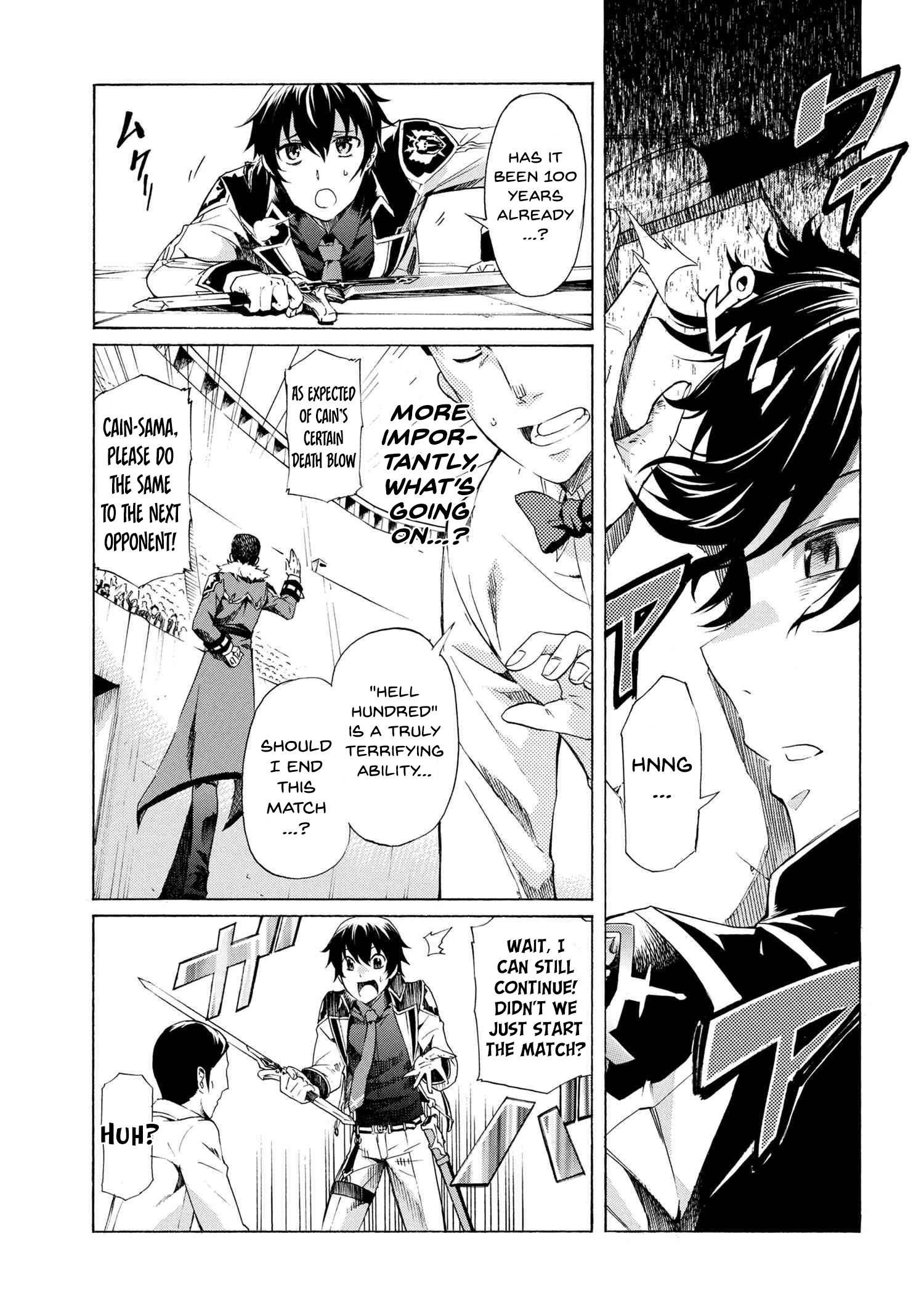 Page 12 of Chapter 10.1