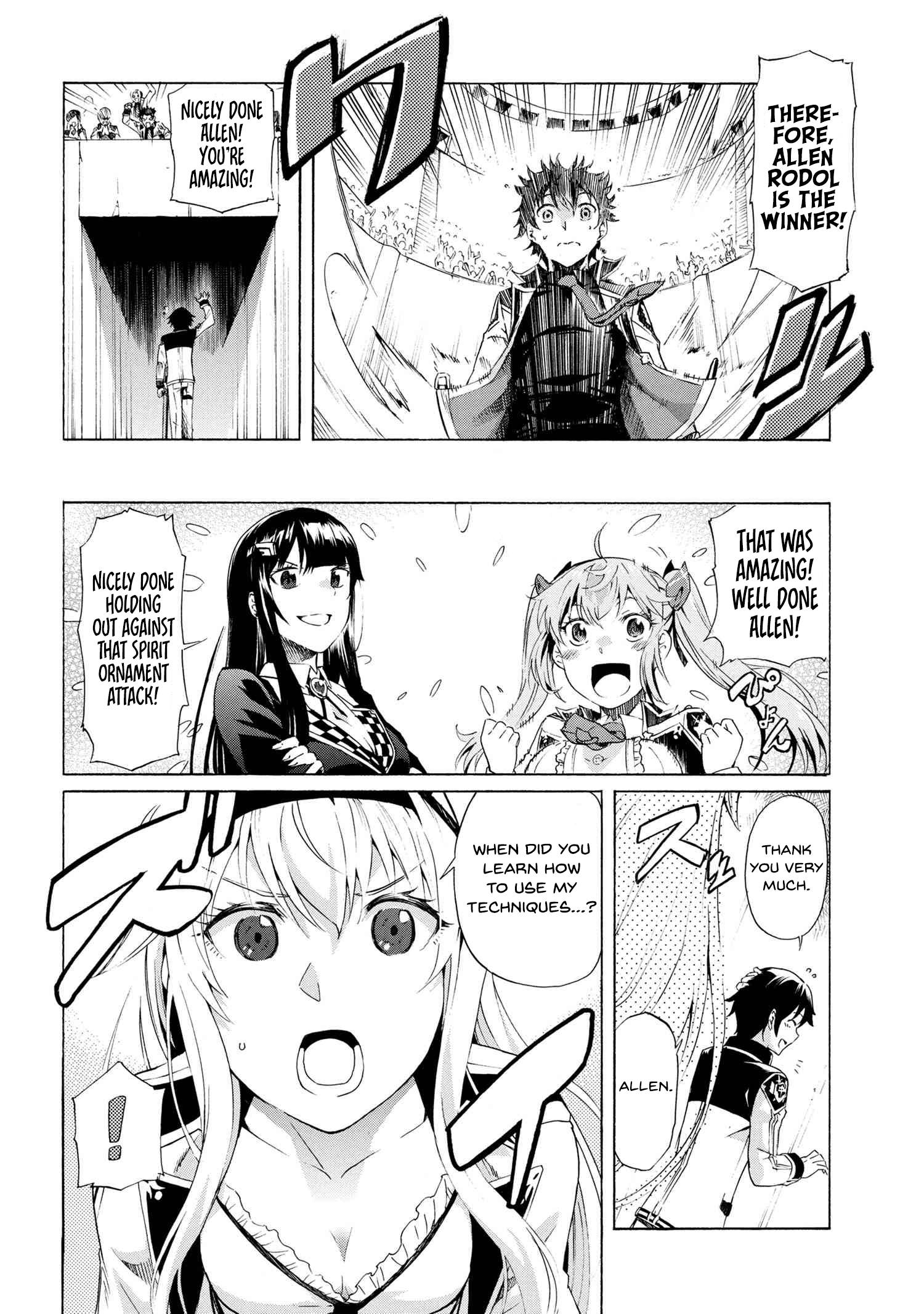 Page 15 of Chapter 10.1