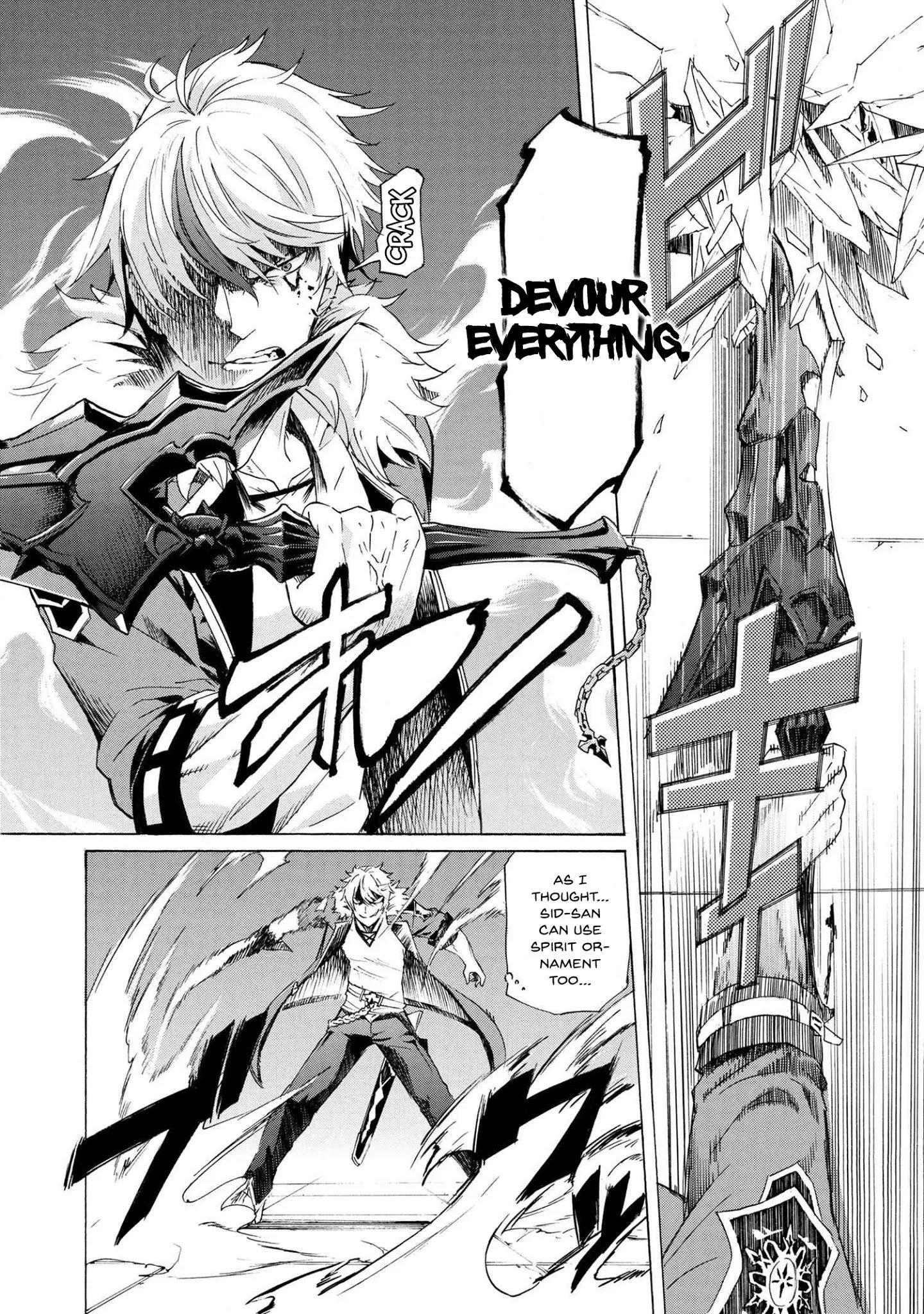 Page 13 of Chapter 10.2