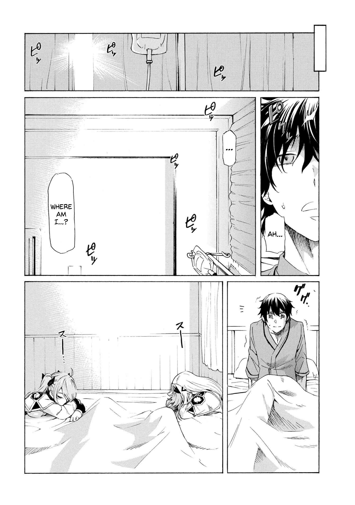 Page 12 of Chapter 11.2