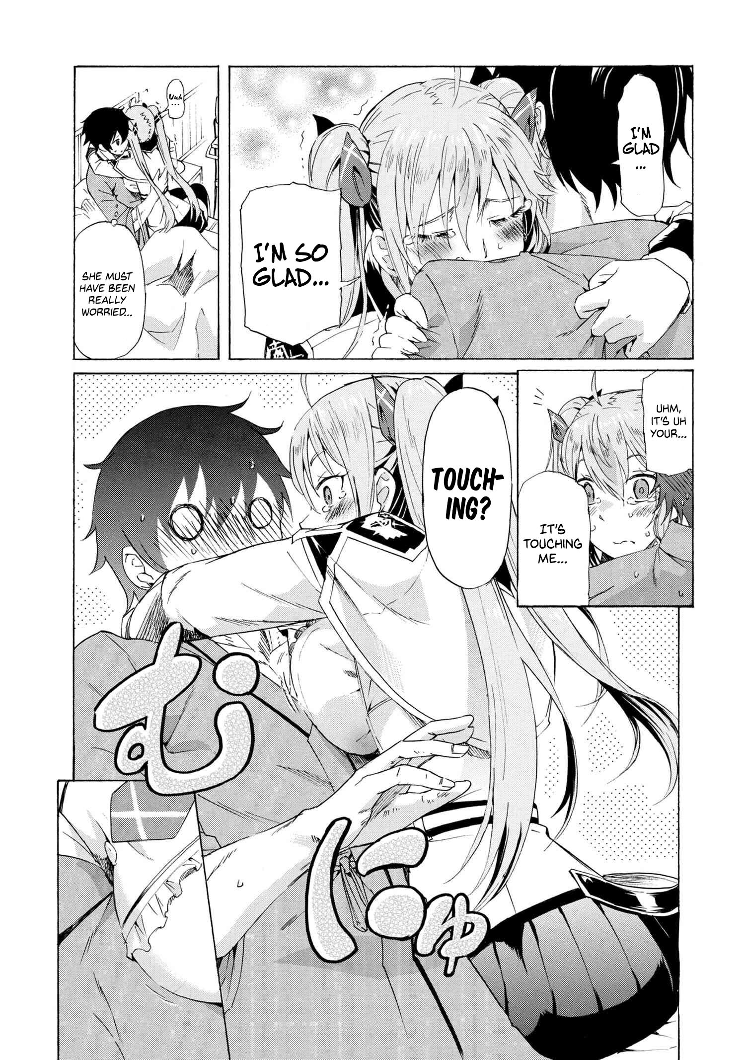 Page 15 of Chapter 11.2