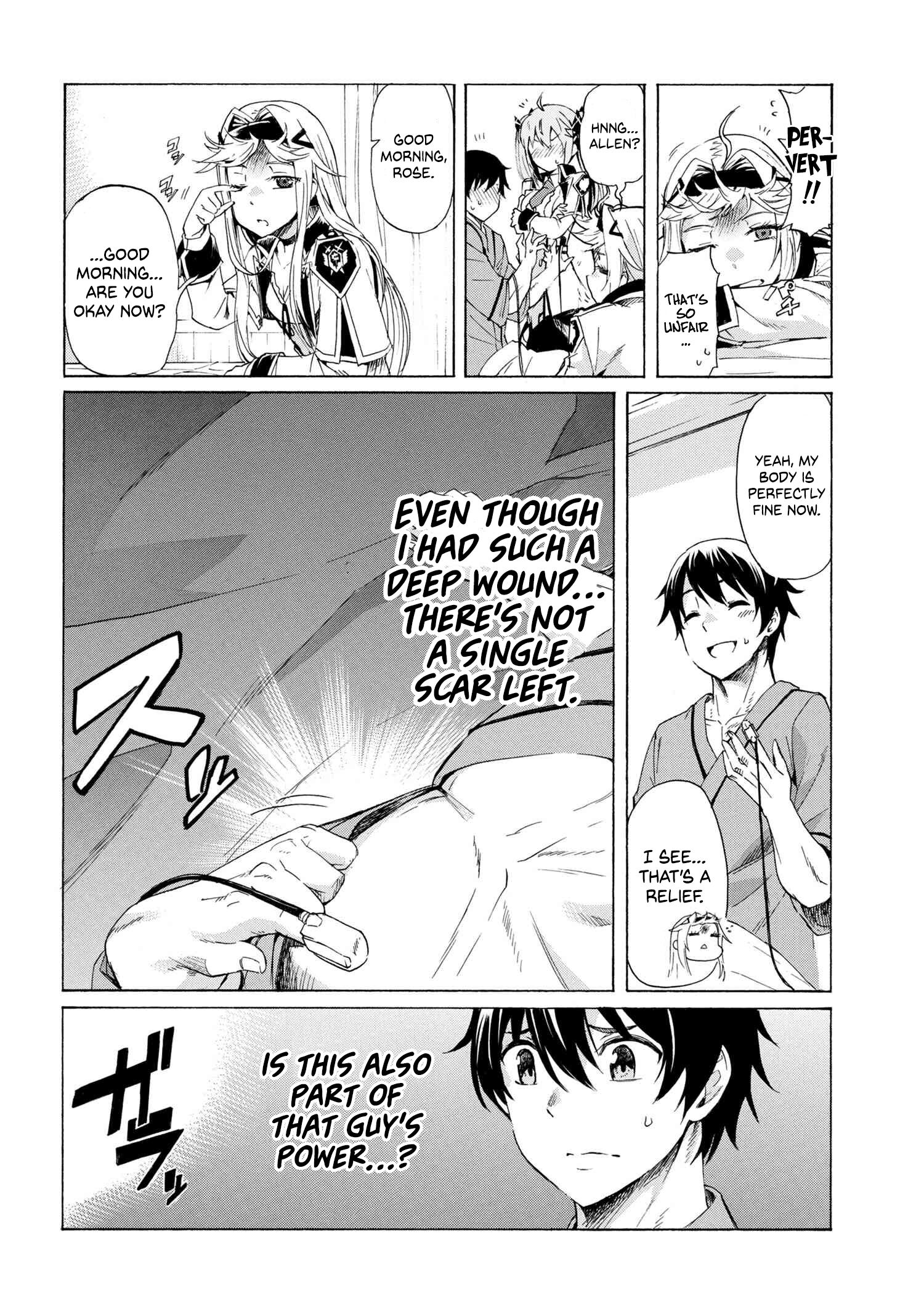 Page 16 of Chapter 11.2