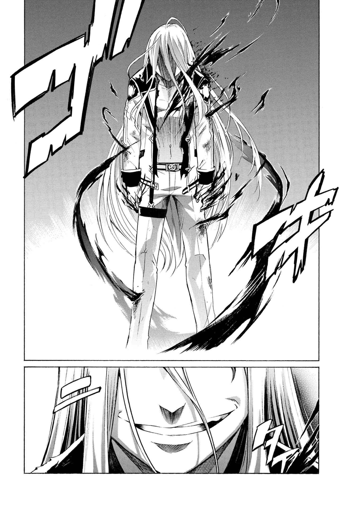 Page 5 of Chapter 11.1