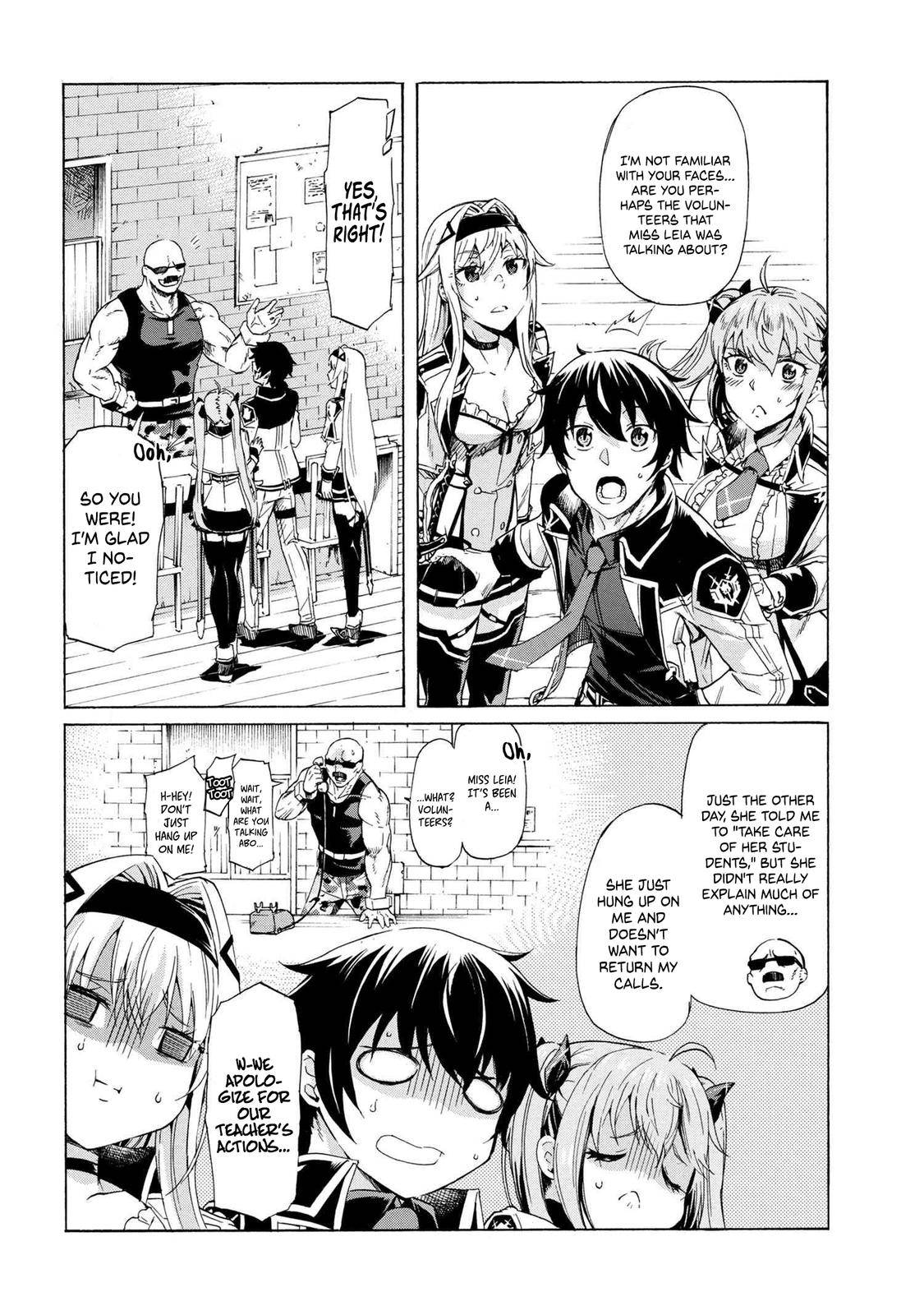 Page 3 of Chapter 12.2