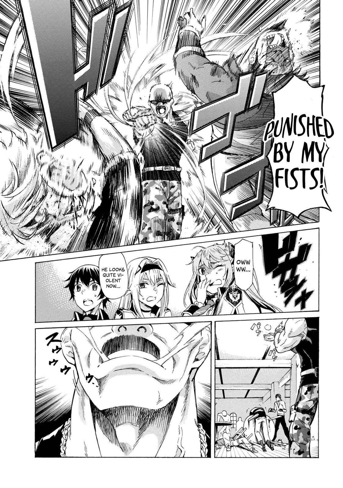 Page 8 of Chapter 12.2