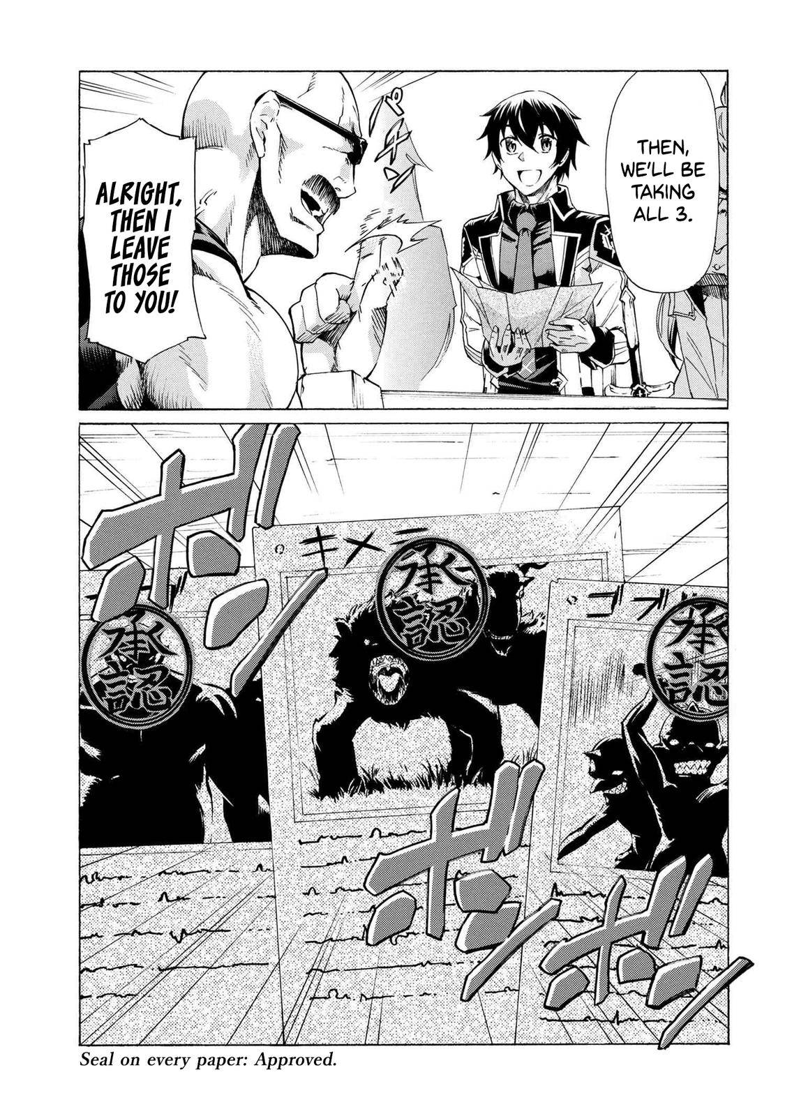 Page 12 of Chapter 12.2