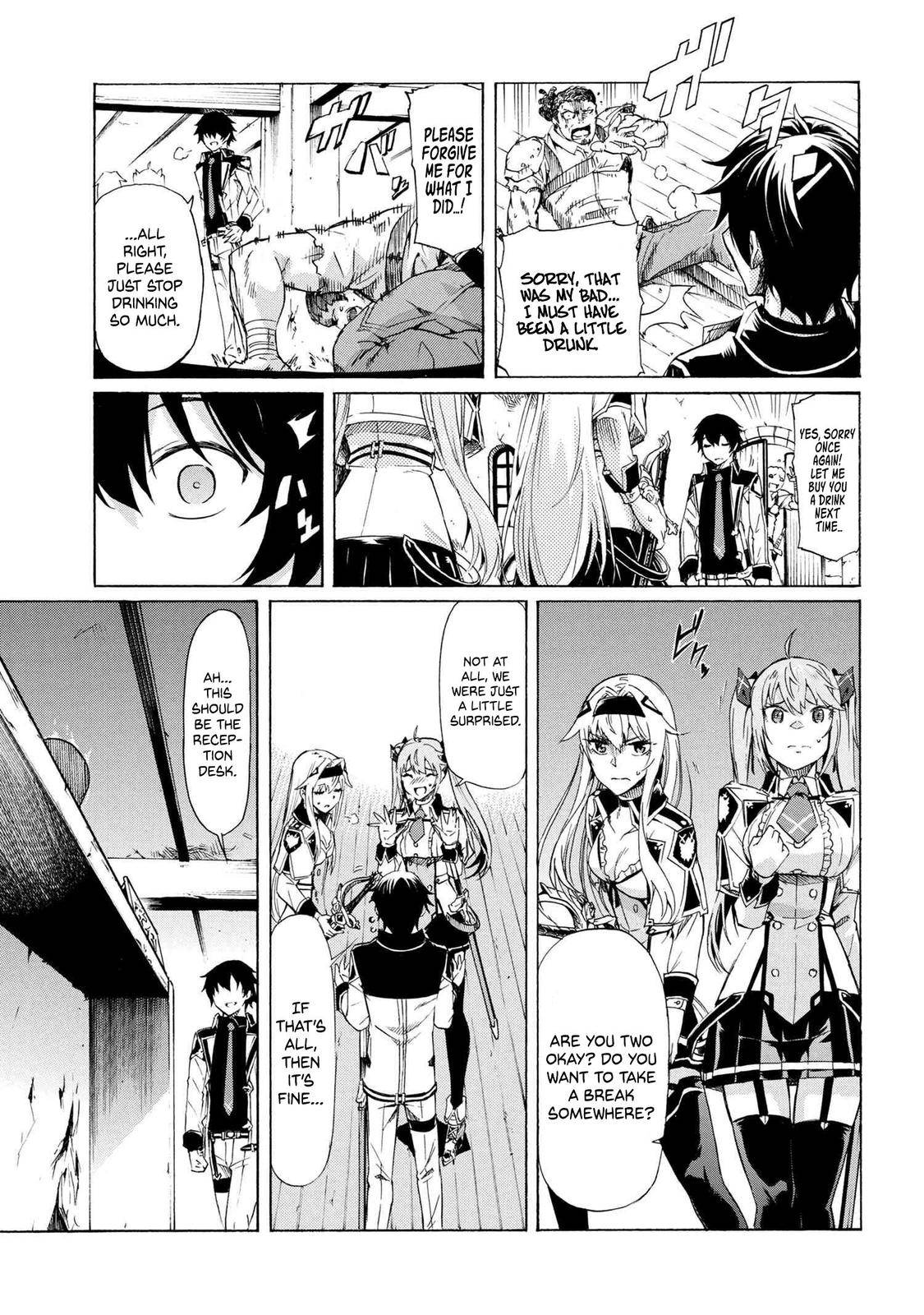 Page 12 of Chapter 12.1