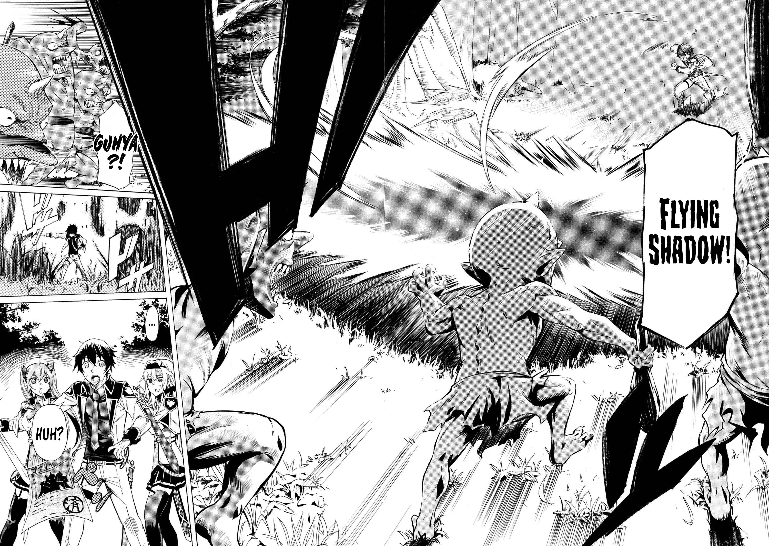 Page 5 of Chapter 13.1