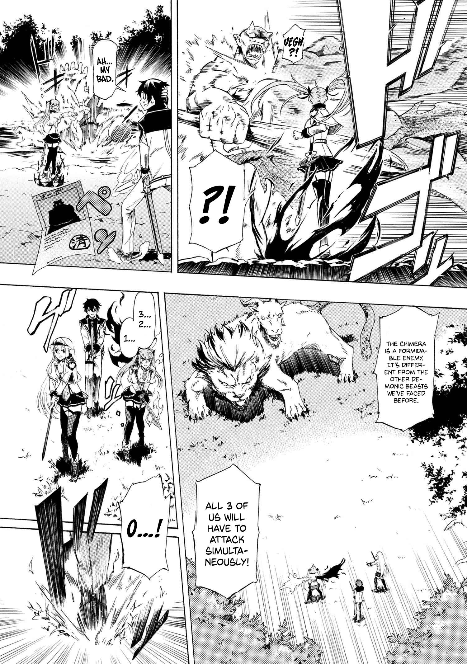 Page 7 of Chapter 13.1
