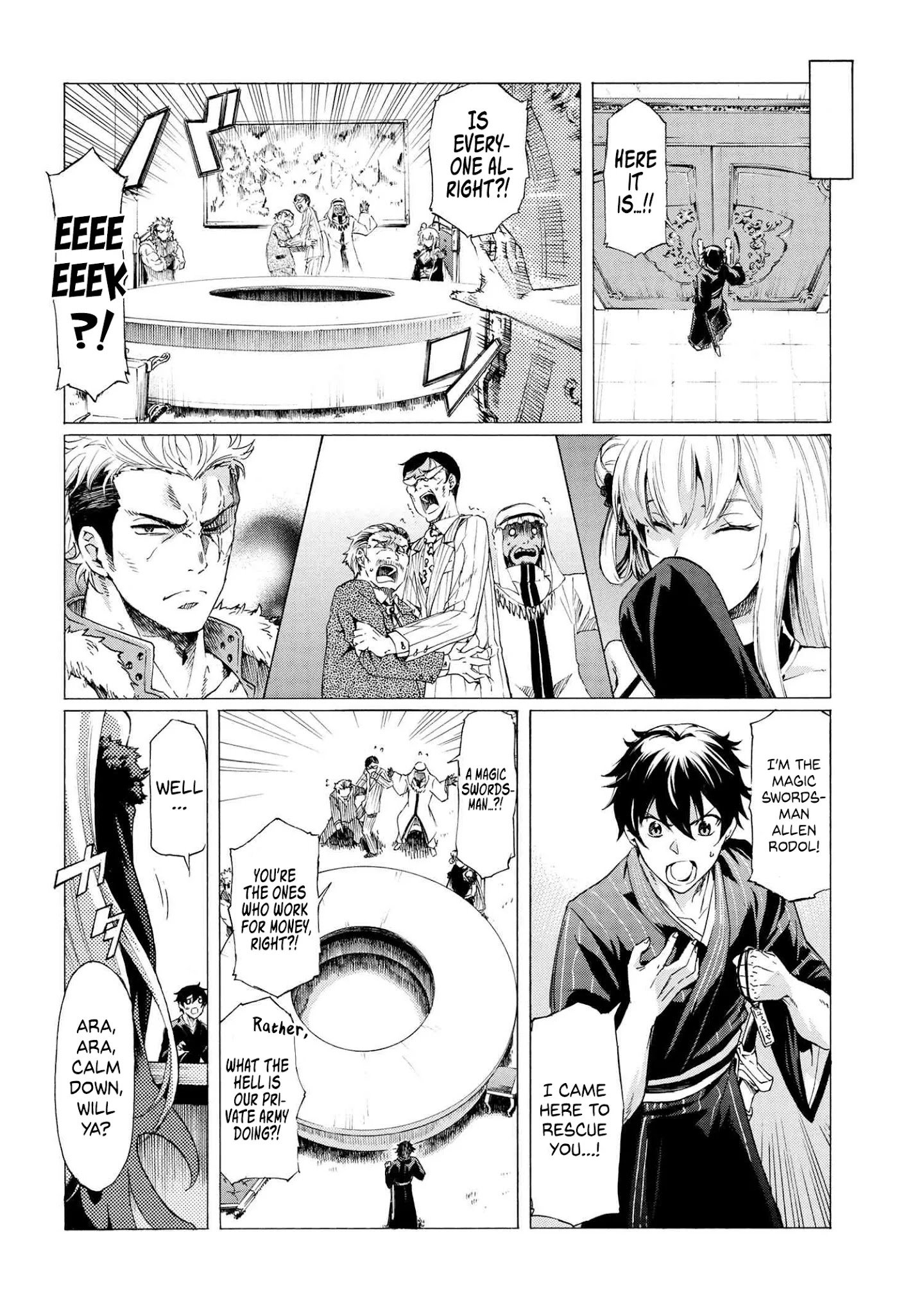 Page 2 of Chapter 14.2
