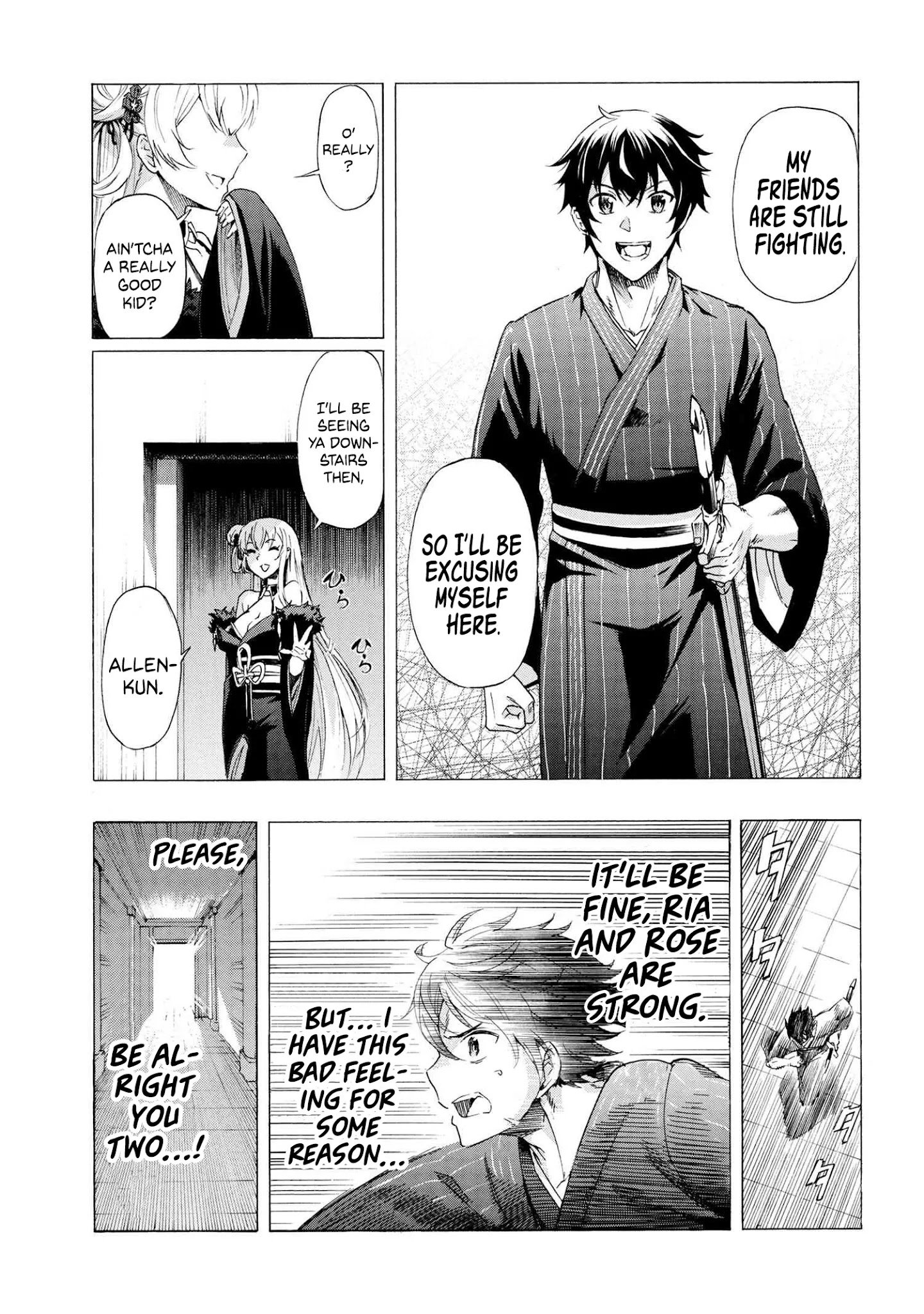 Page 5 of Chapter 14.2
