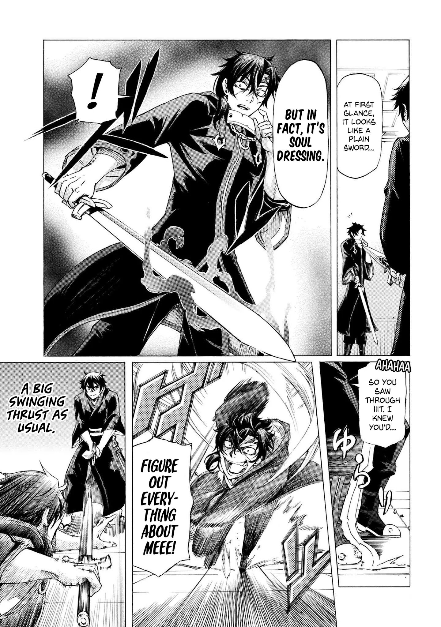 Page 15 of Chapter 14.2