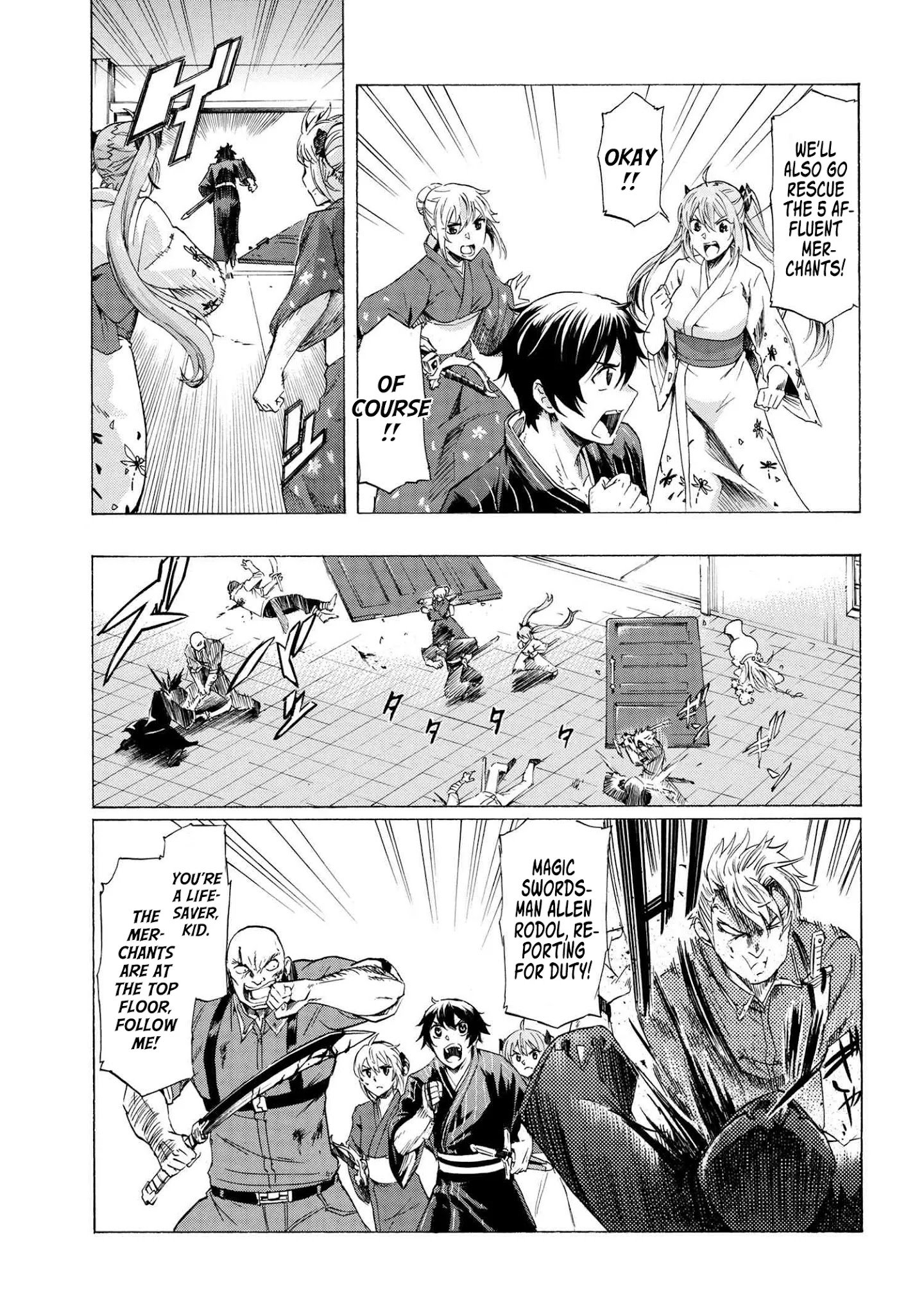 Page 12 of Chapter 14.1