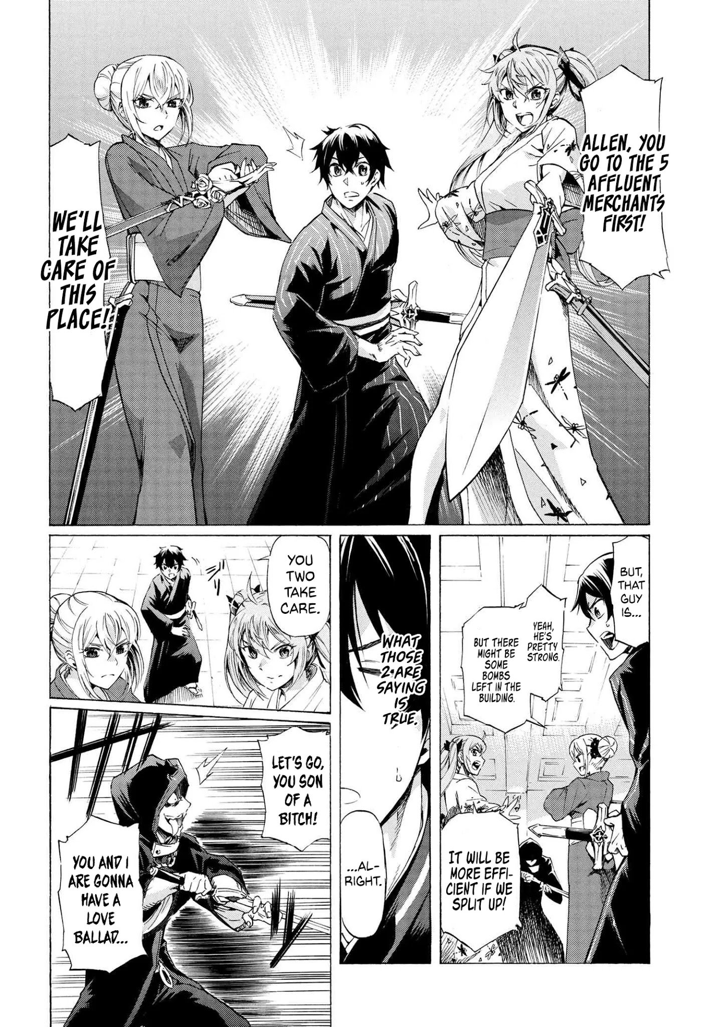 Page 17 of Chapter 14.1