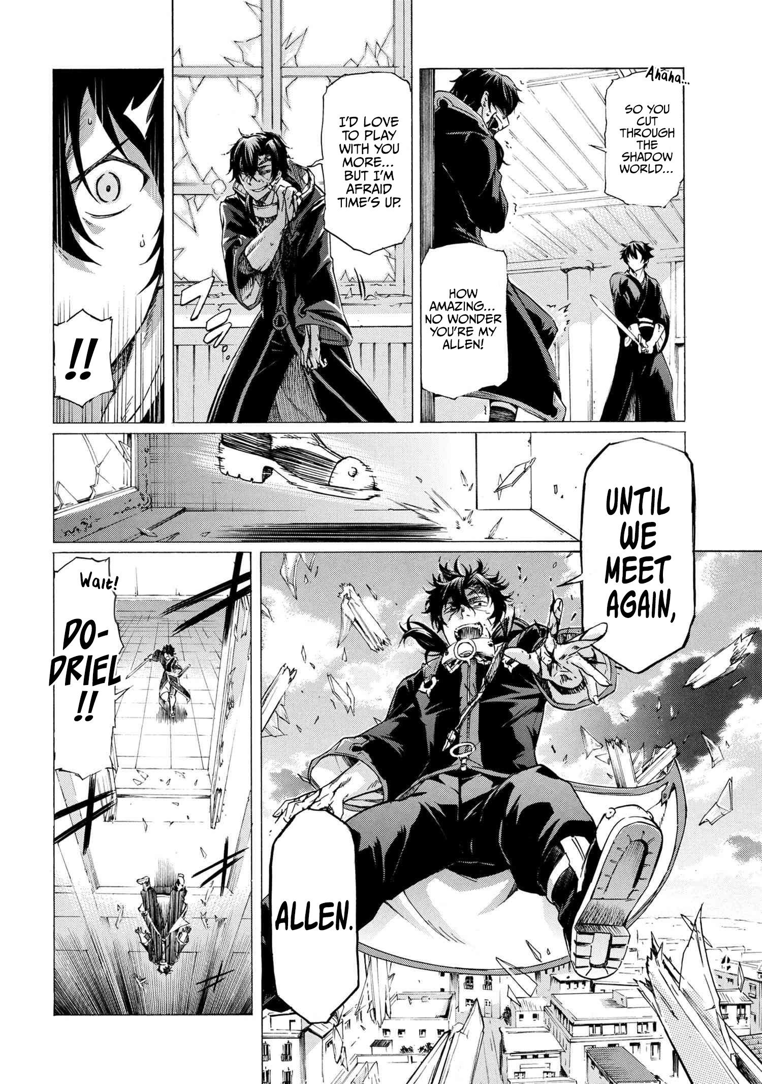 Page 2 of Chapter 15.2