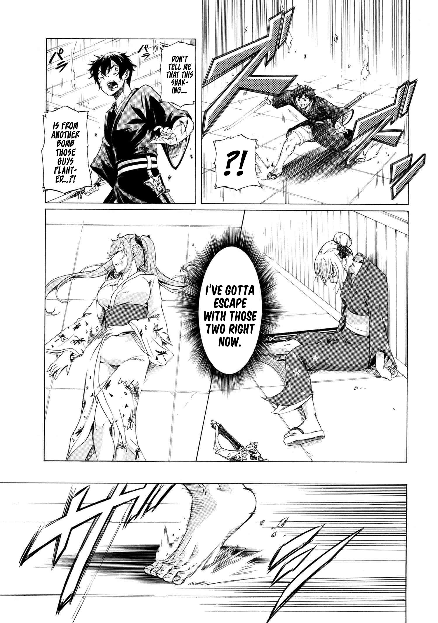 Page 3 of Chapter 15.2