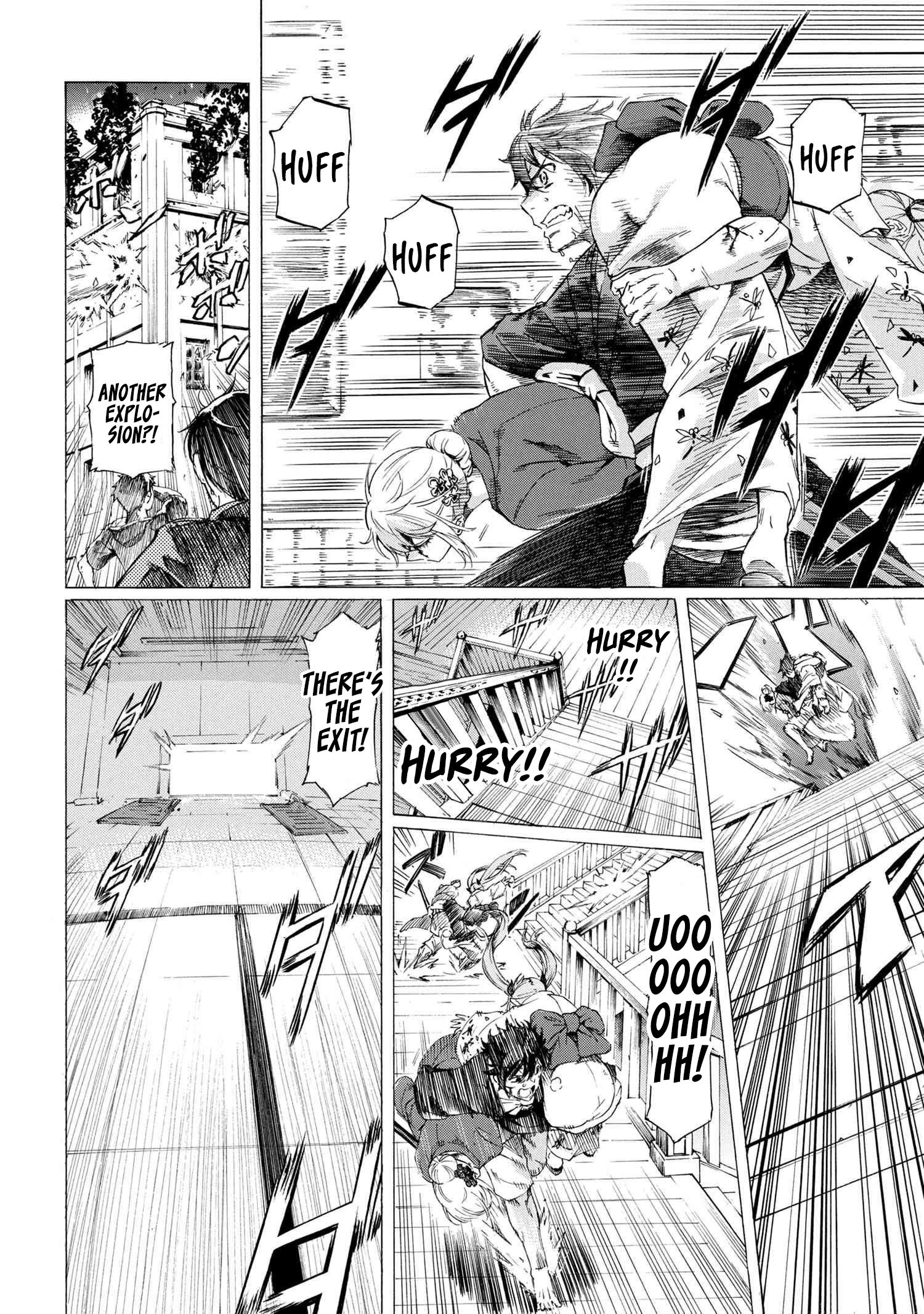 Page 4 of Chapter 15.2
