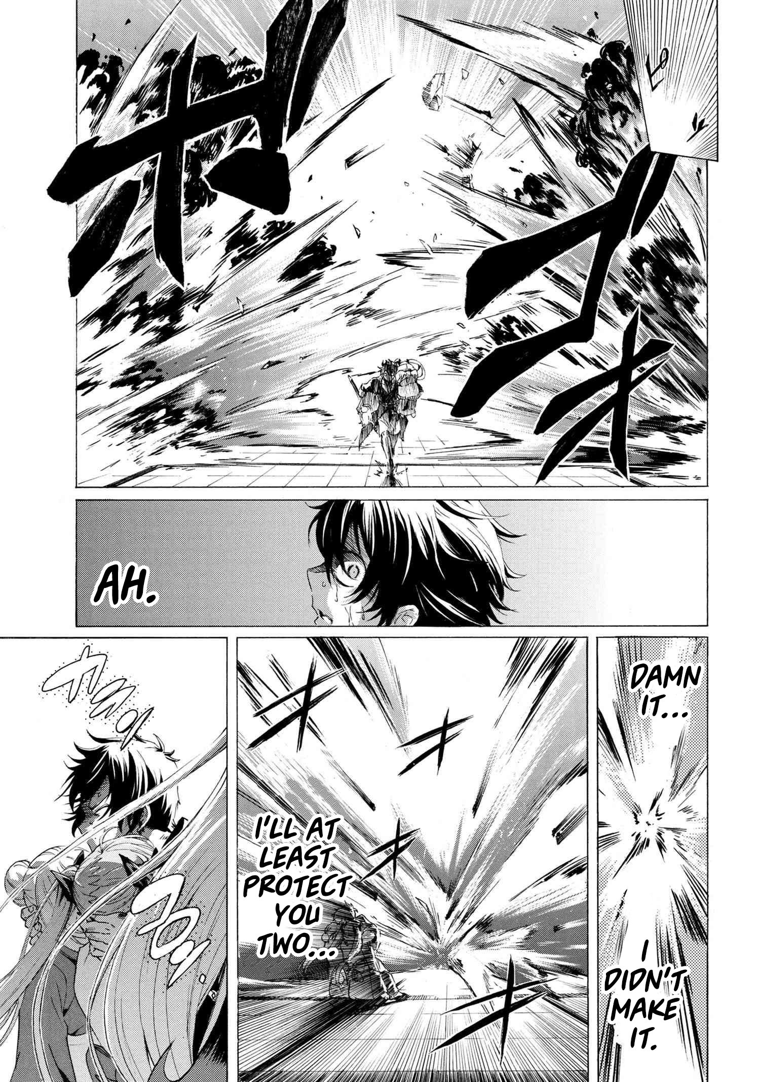 Page 5 of Chapter 15.2