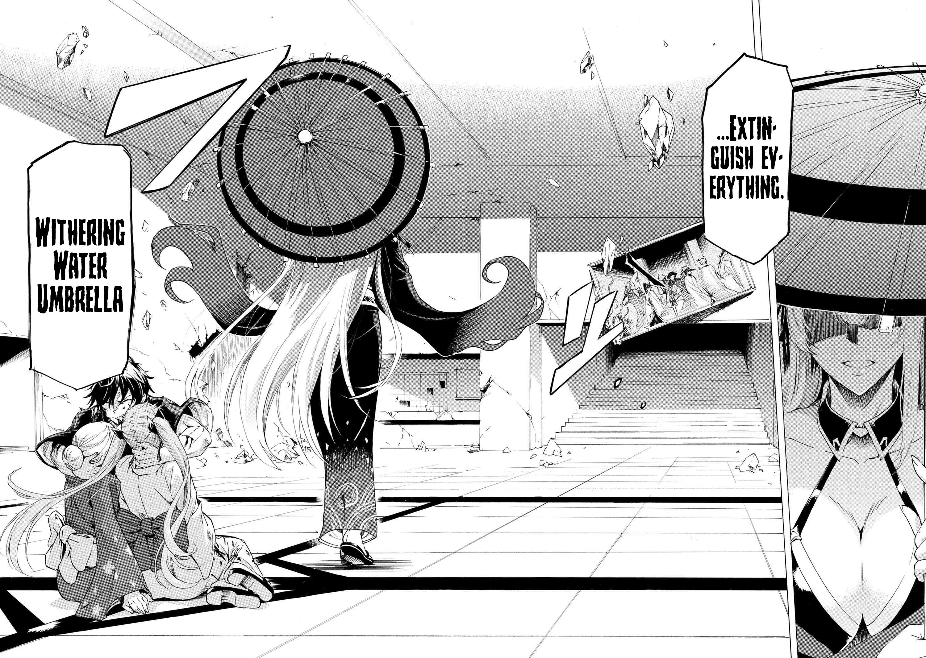 Page 6 of Chapter 15.2