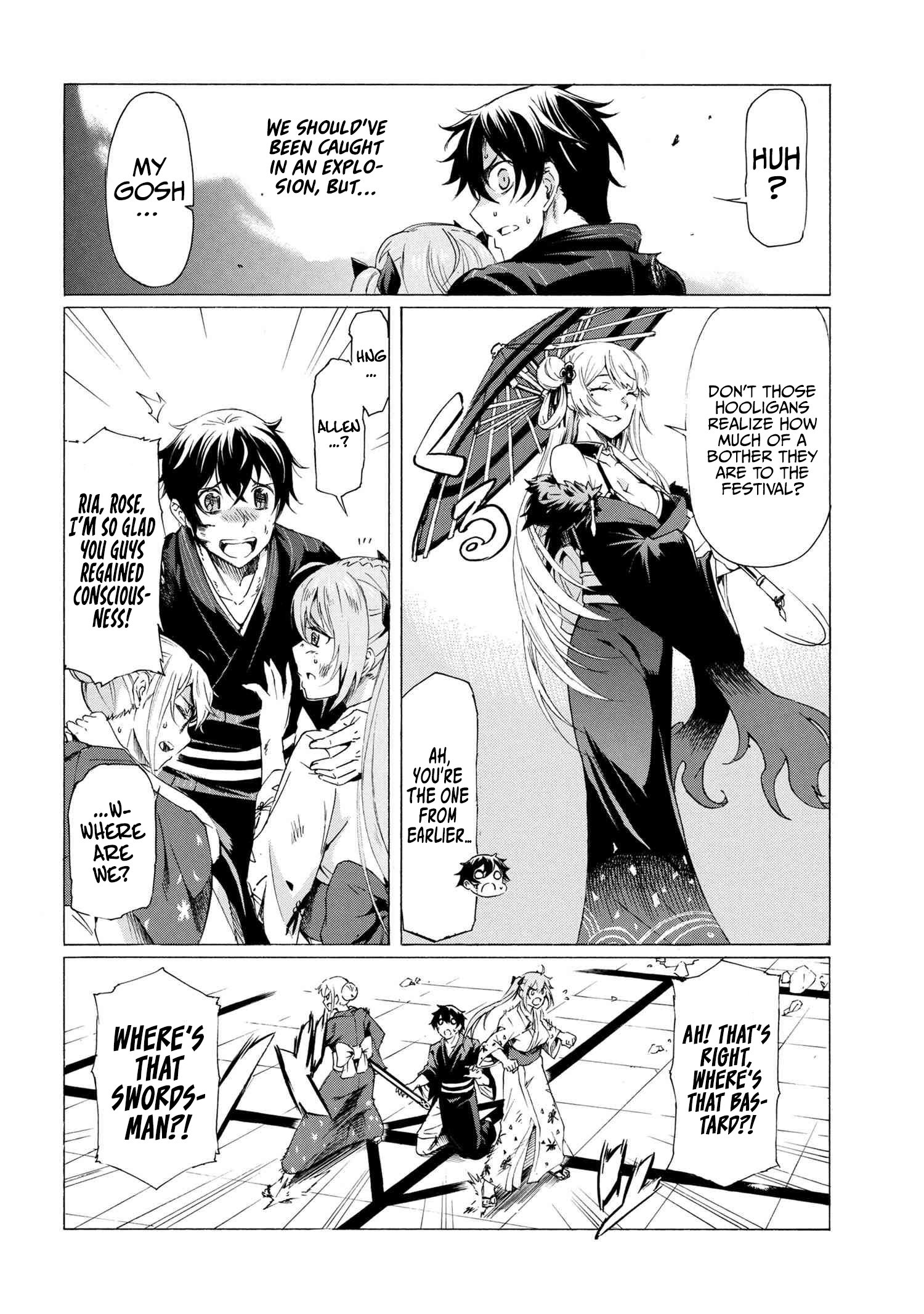 Page 7 of Chapter 15.2