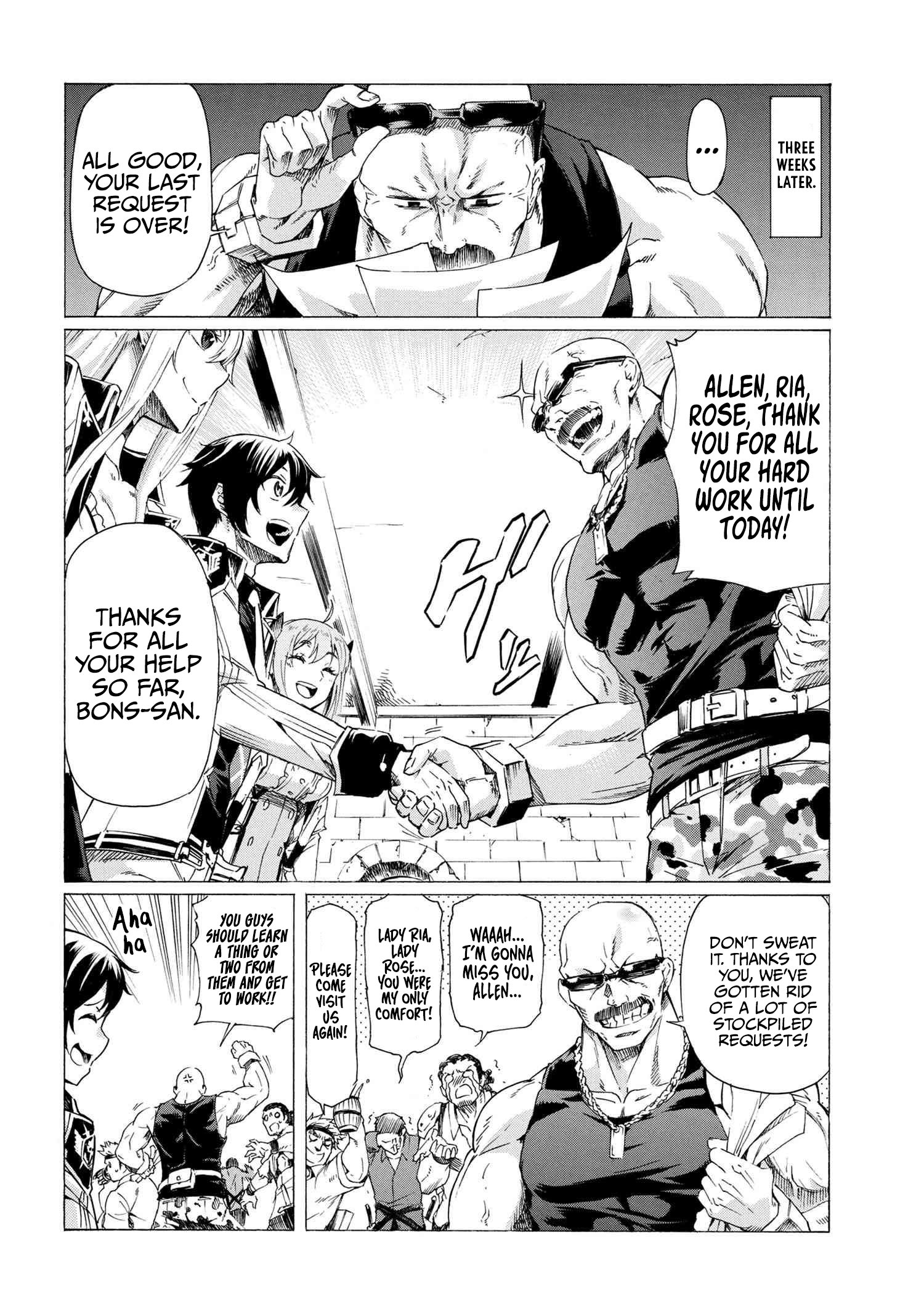 Page 15 of Chapter 15.2