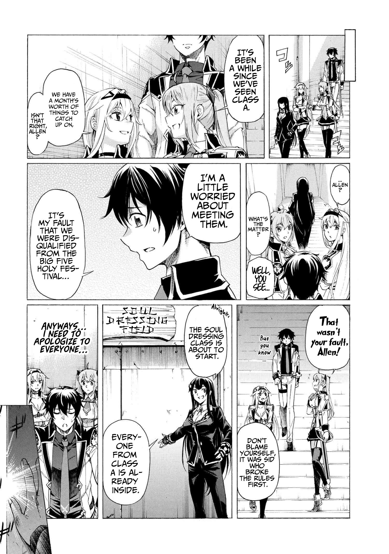 Page 3 of Chapter 16.1