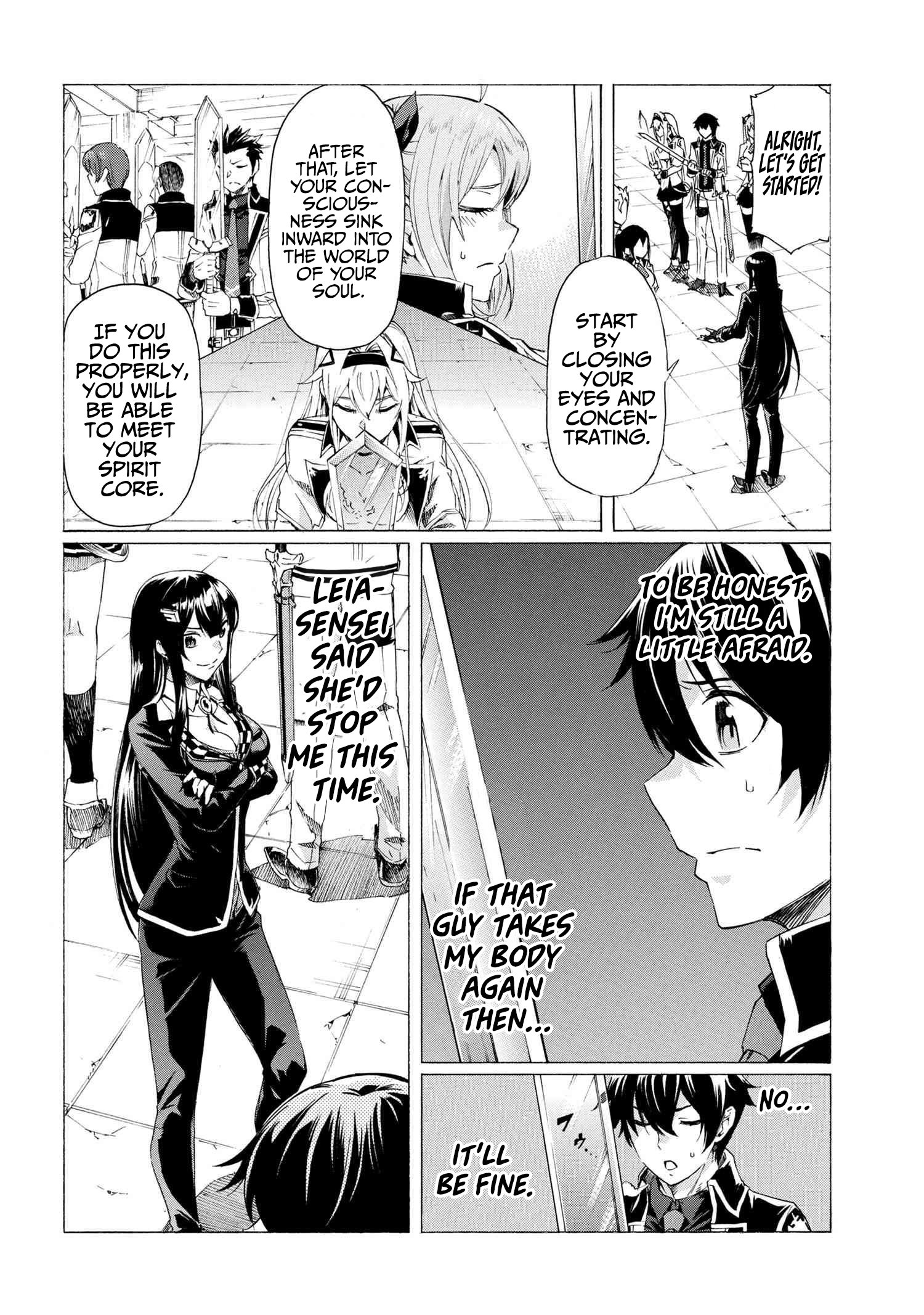 Page 13 of Chapter 16.1
