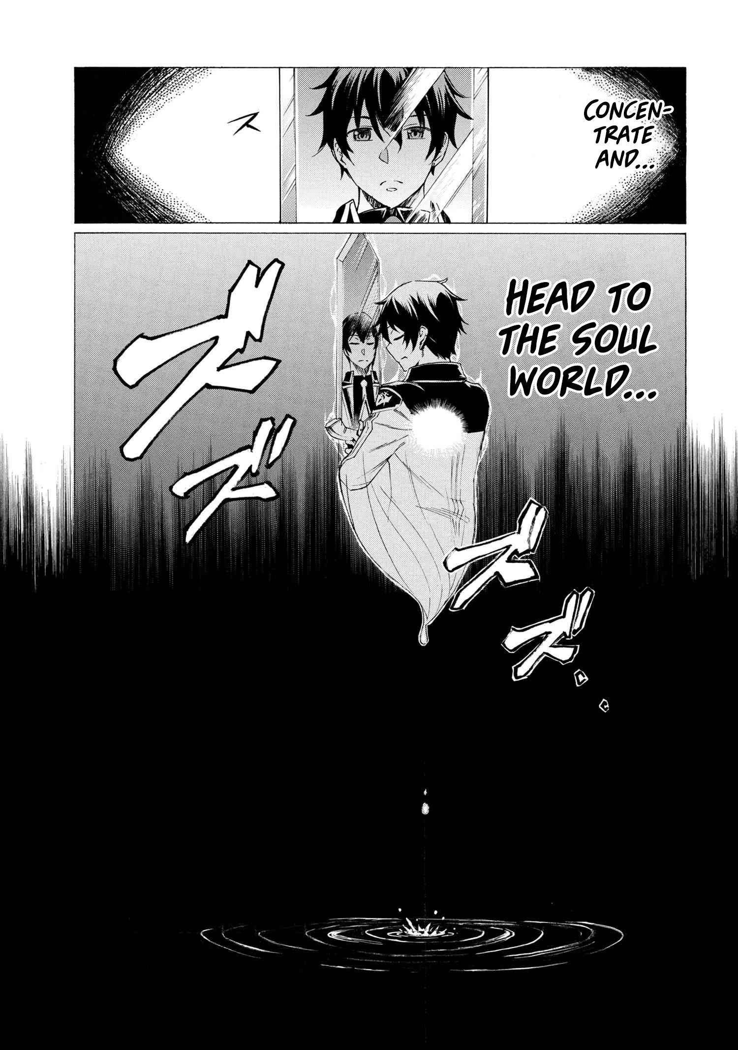 Page 14 of Chapter 16.1