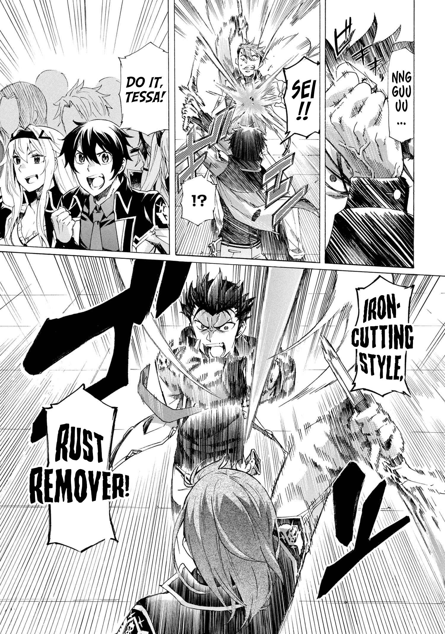 Page 11 of Chapter 16.2