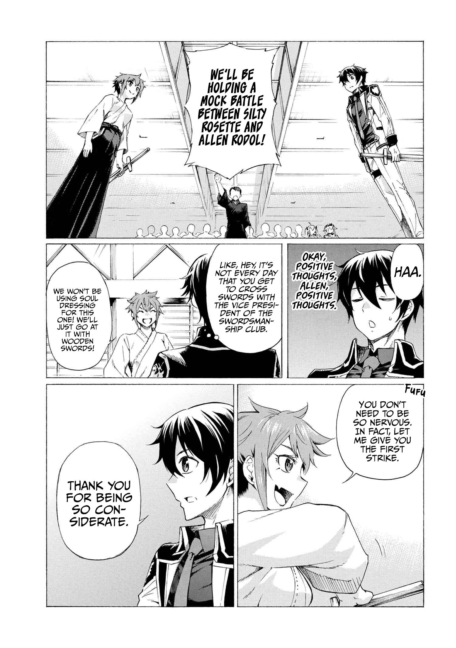 Page 2 of Chapter 17.2