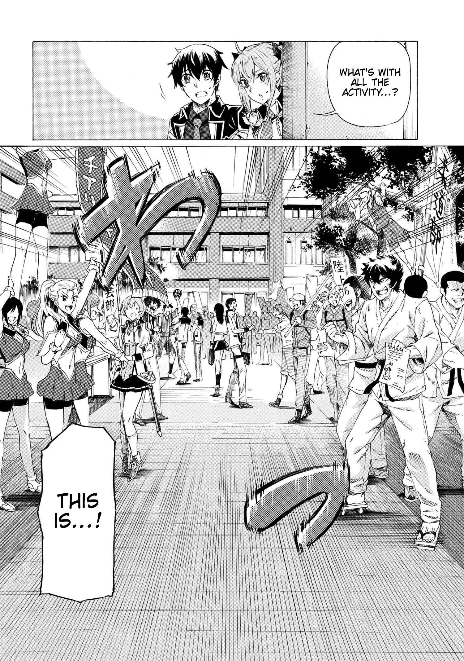 Page 3 of Chapter 17.1