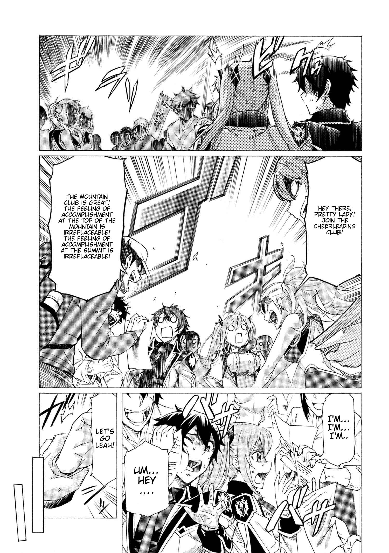 Page 4 of Chapter 17.1