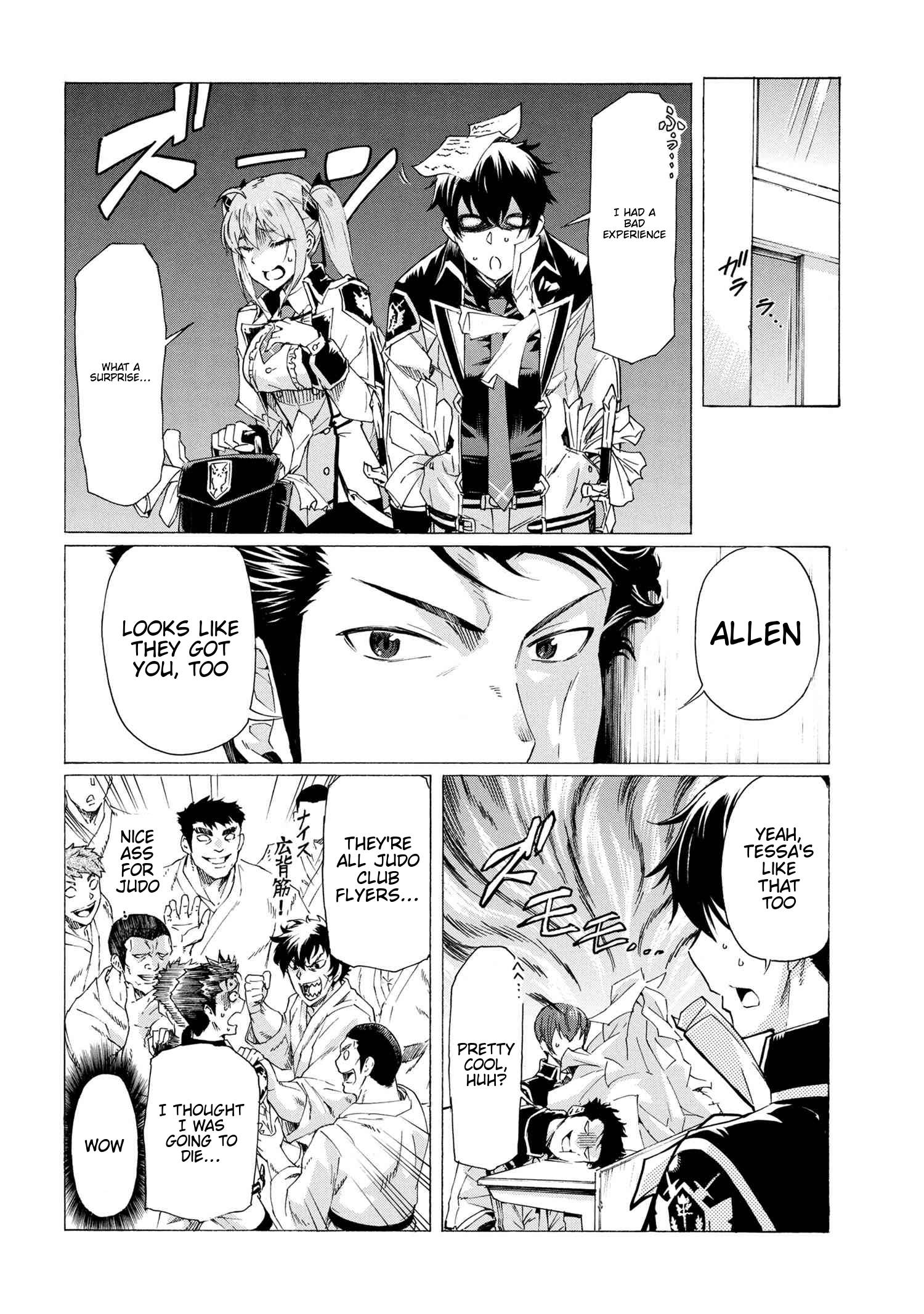 Page 5 of Chapter 17.1