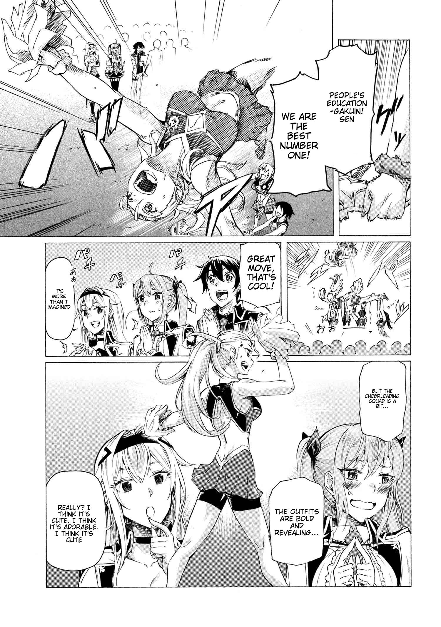 Page 10 of Chapter 17.1