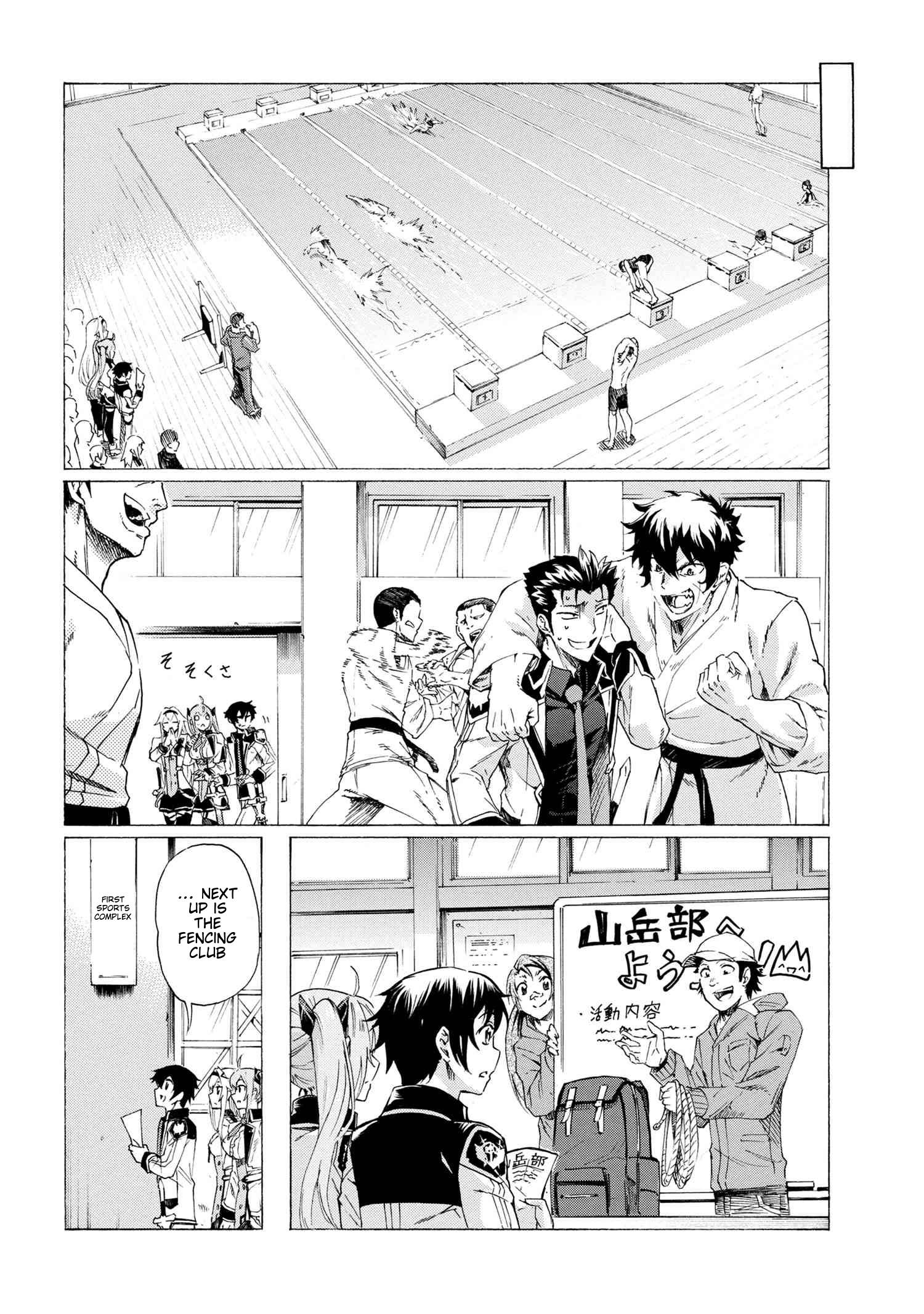 Page 11 of Chapter 17.1