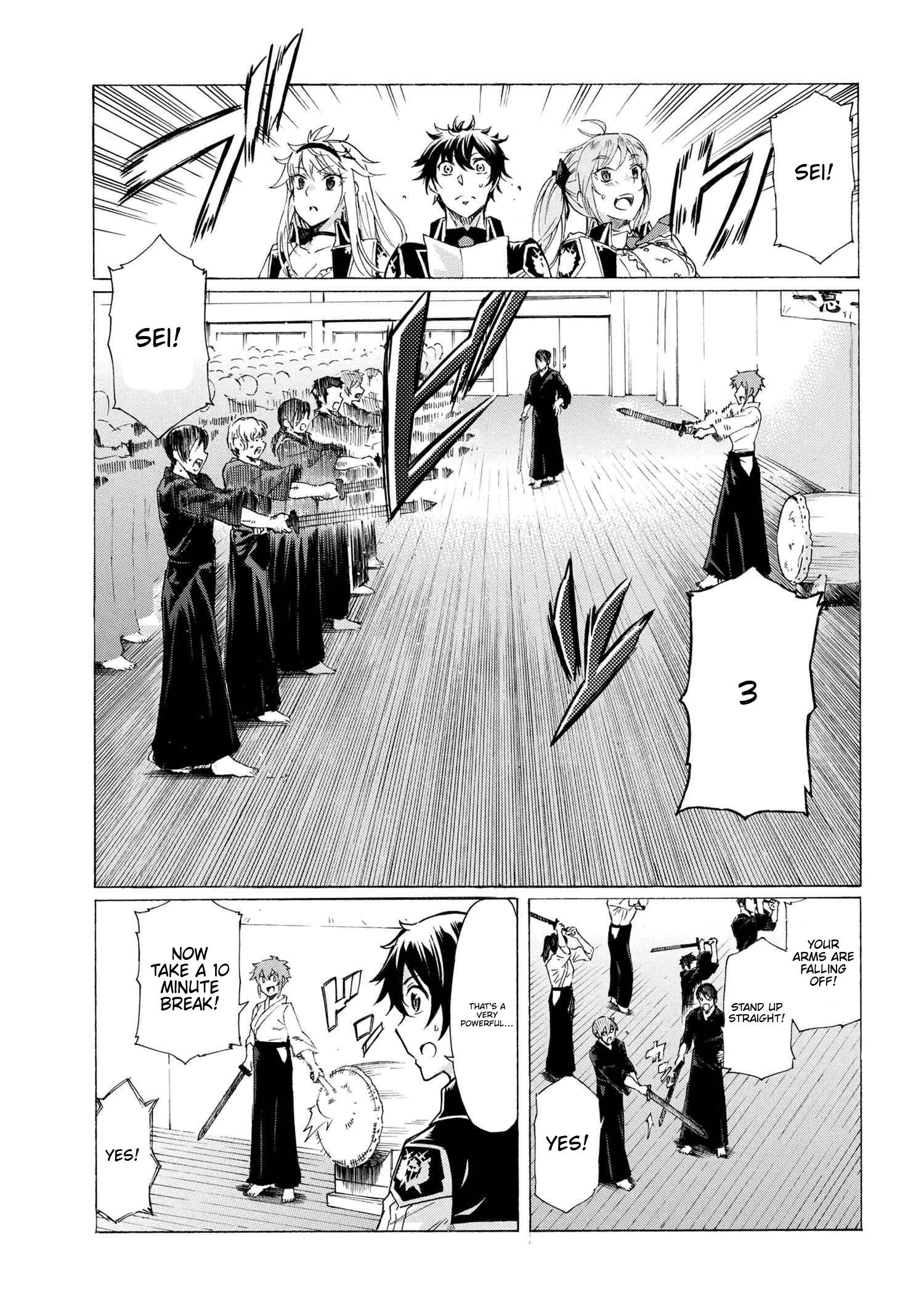 Page 12 of Chapter 17.1