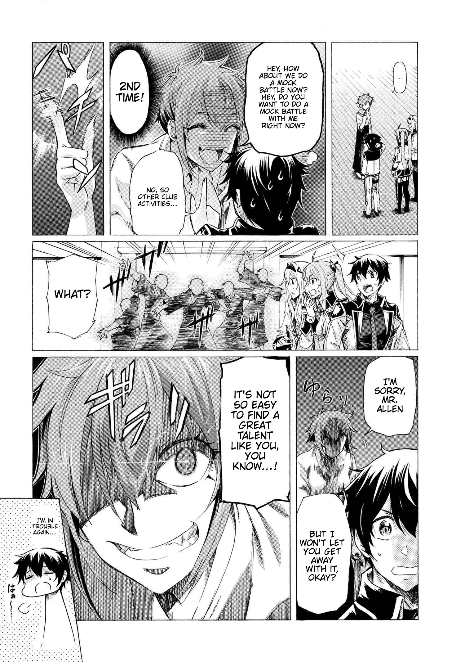 Page 15 of Chapter 17.1