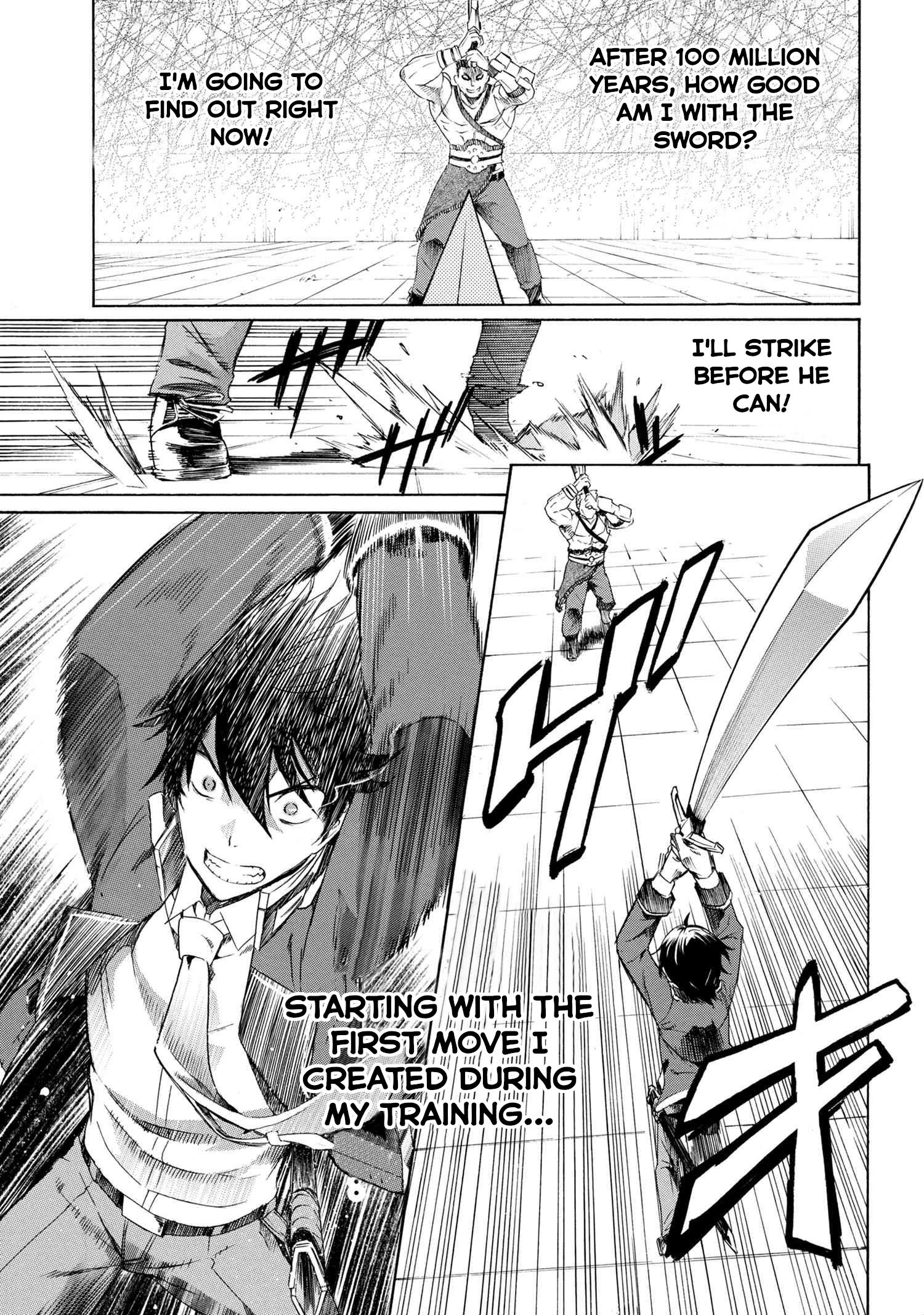 Page 14 of Chapter 2.2