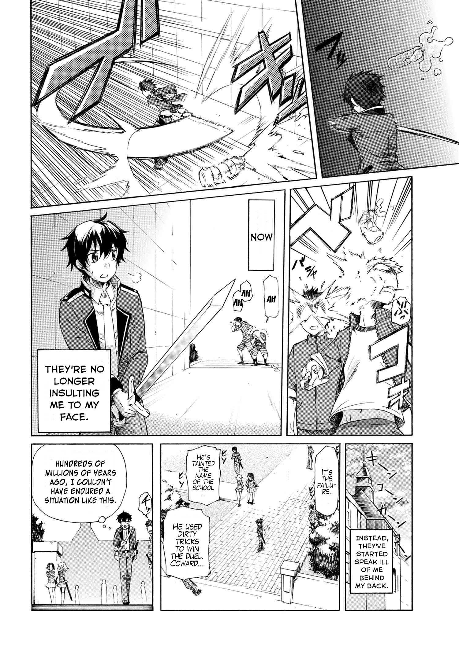 Page 3 of Chapter 2.1