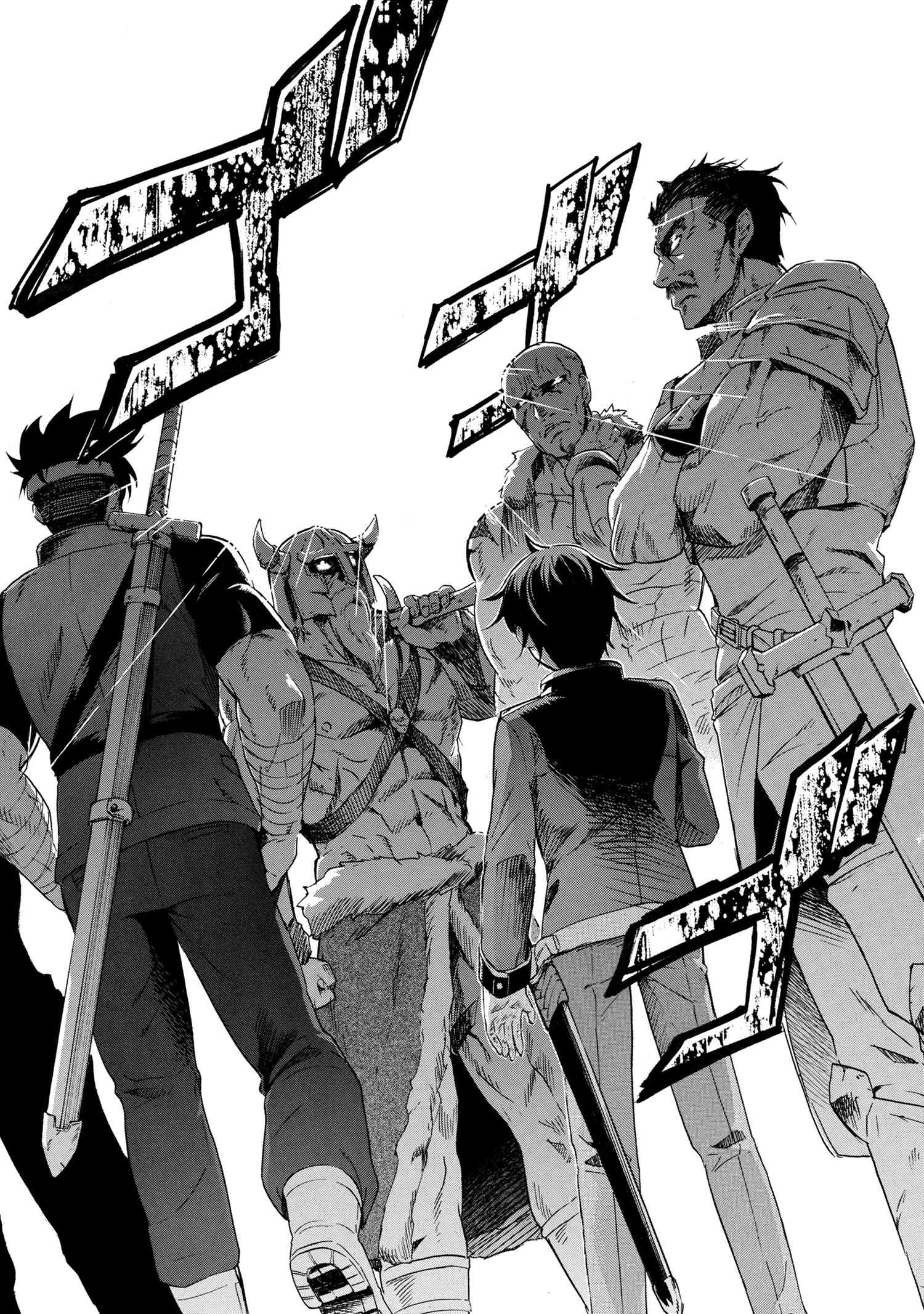 Page 10 of Chapter 2.1
