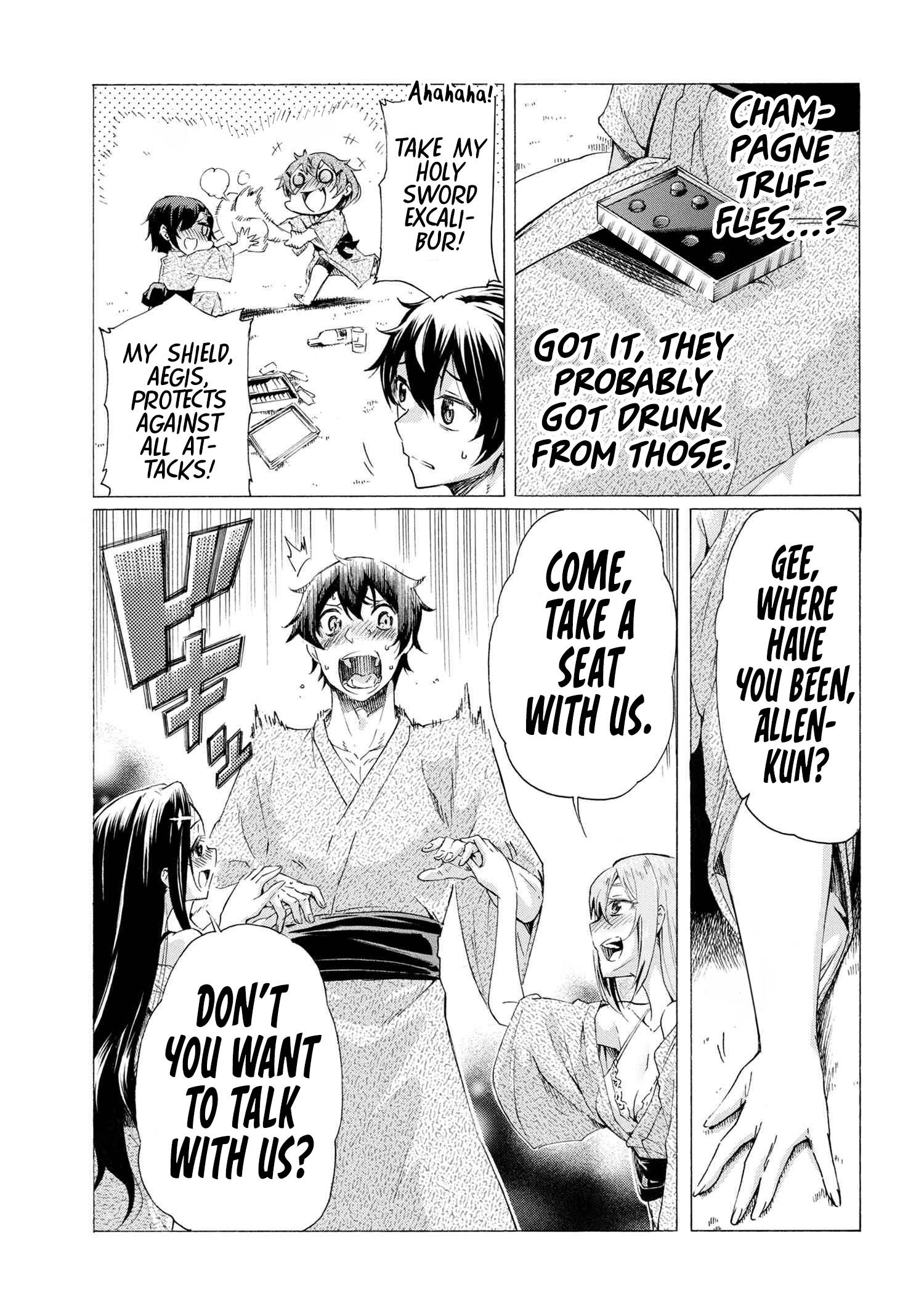 Page 17 of Chapter 20.1