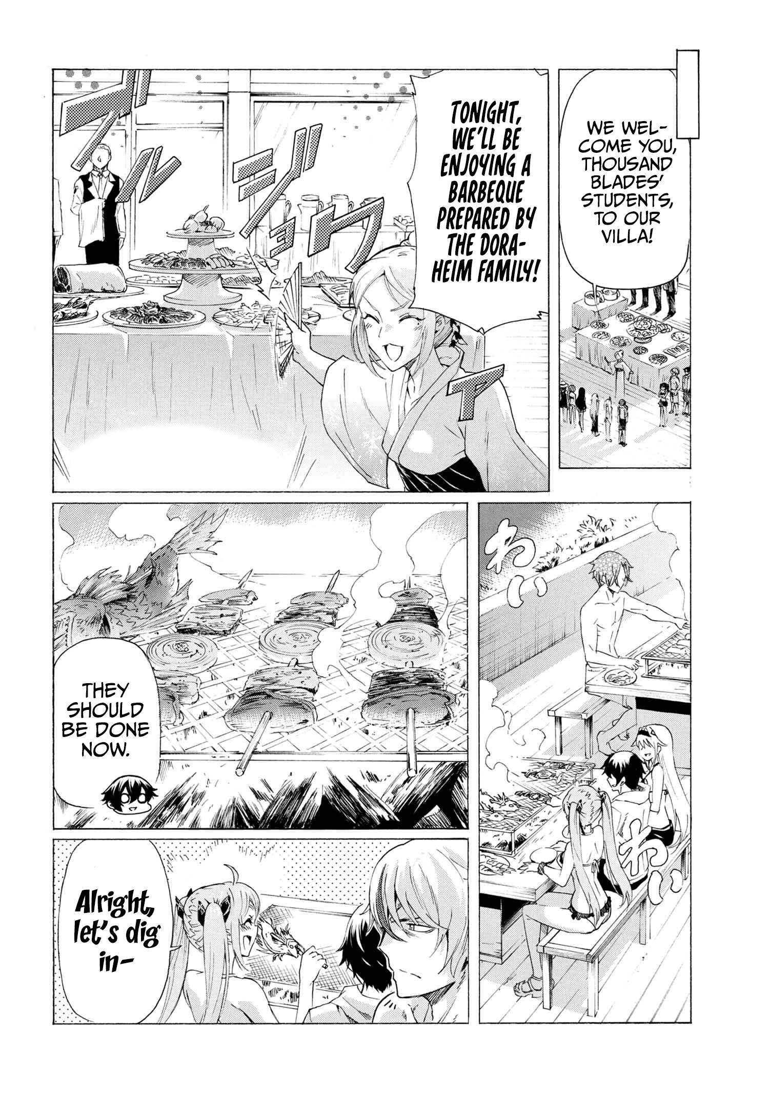 Page 7 of Chapter 20.2