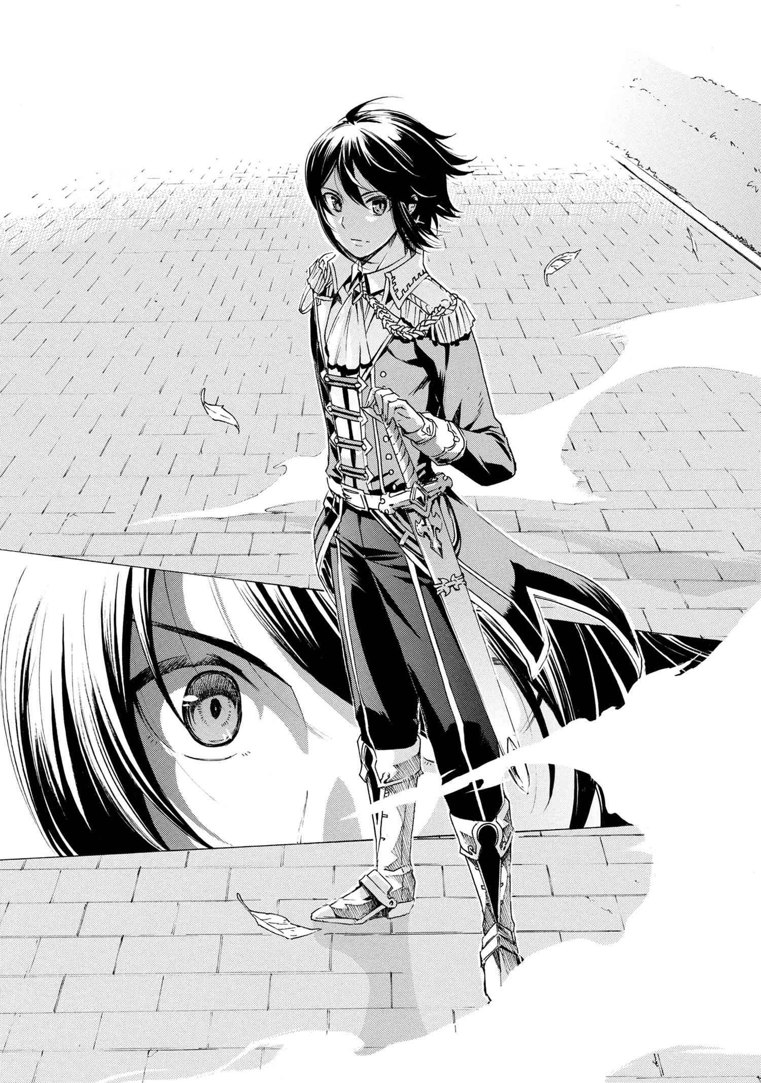 Page 15 of Chapter 20.2