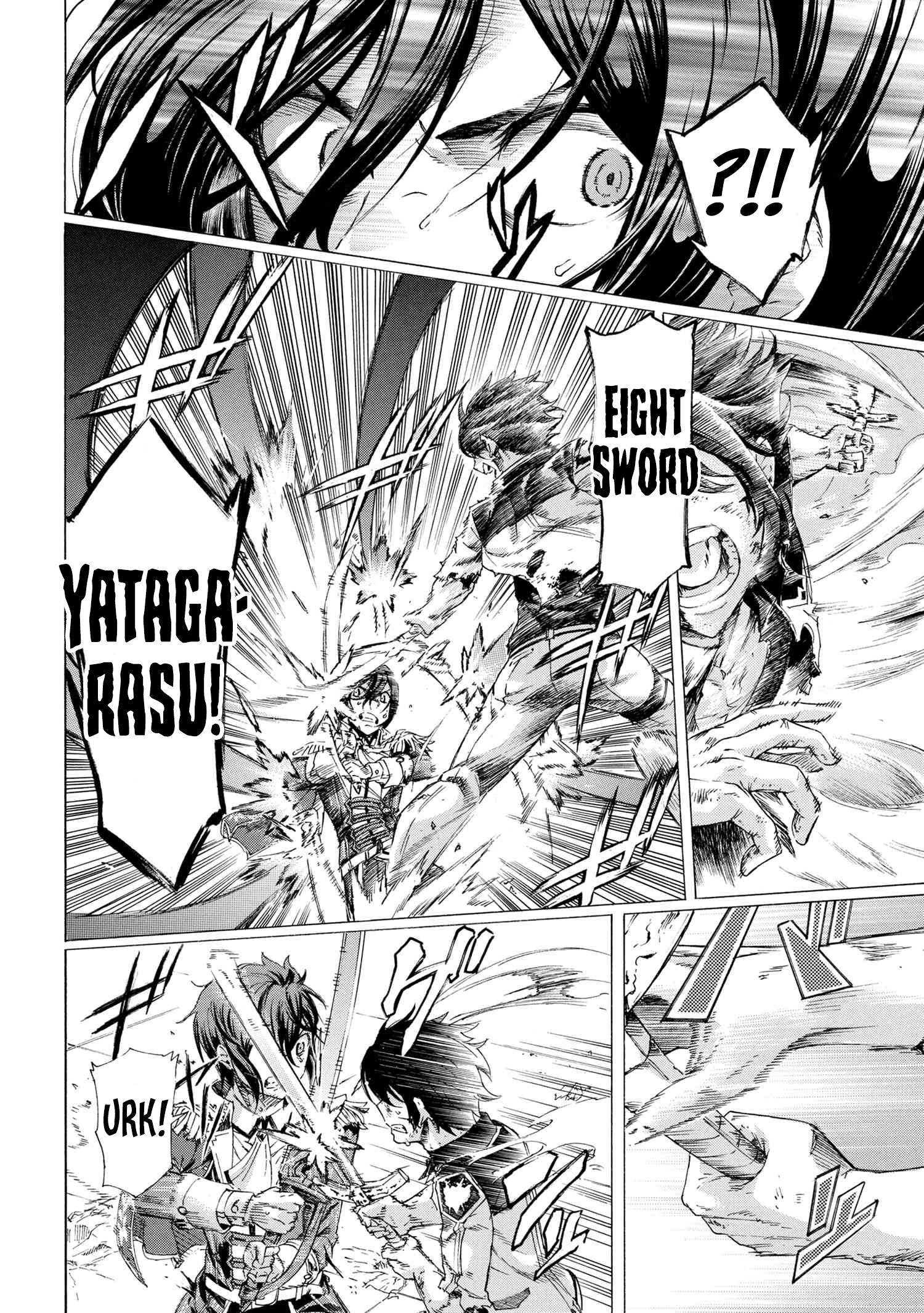 Page 20 of Chapter 23