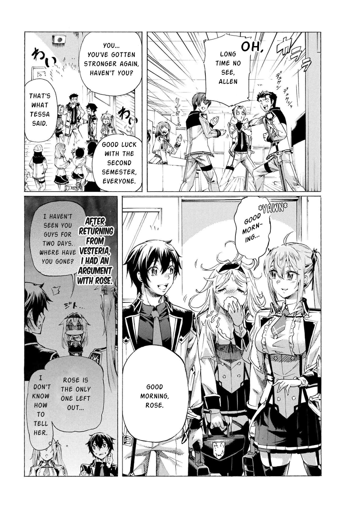Page 3 of Chapter 25.1